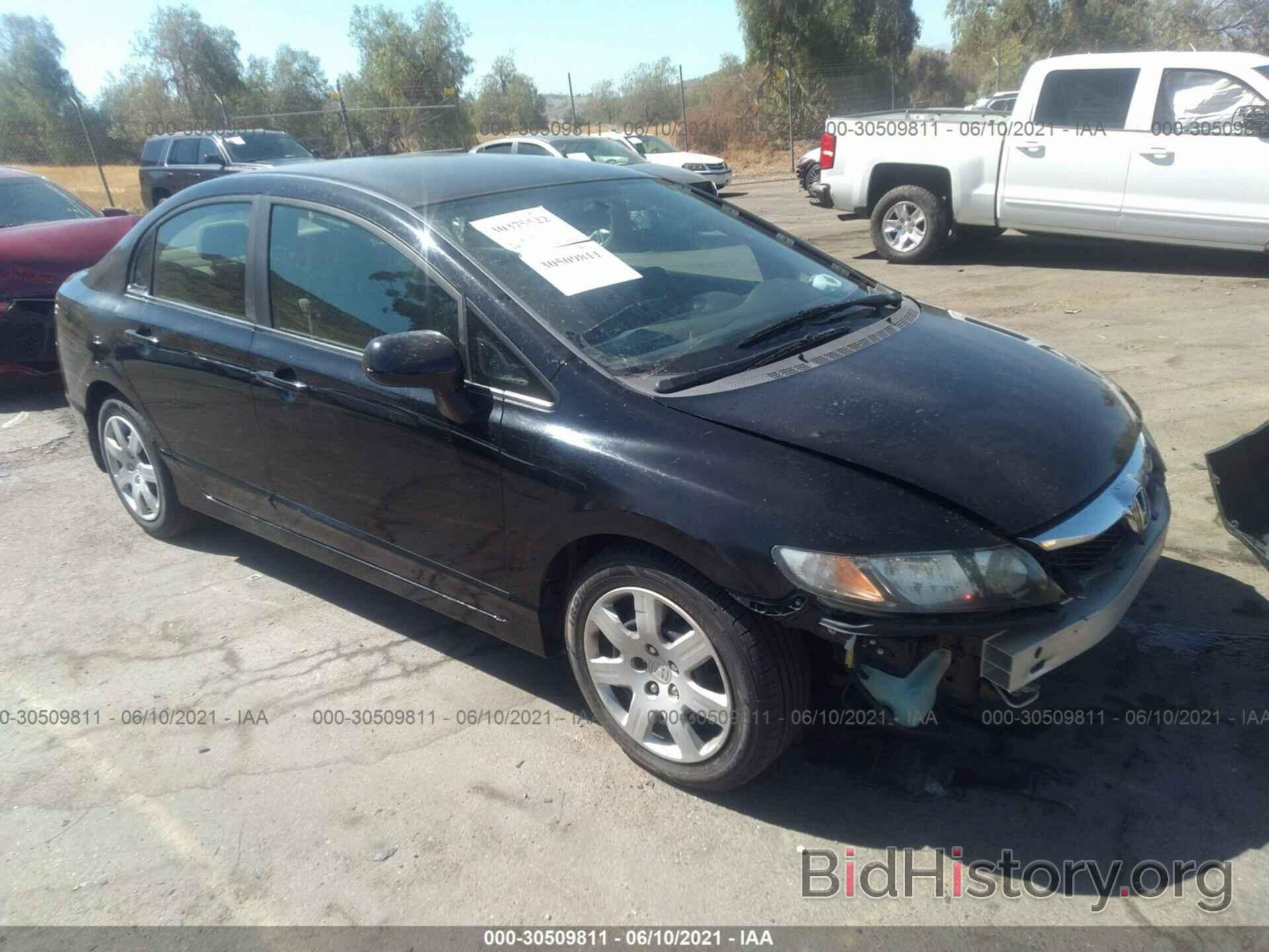 Photo 19XFA16519E042522 - HONDA CIVIC SDN 2009