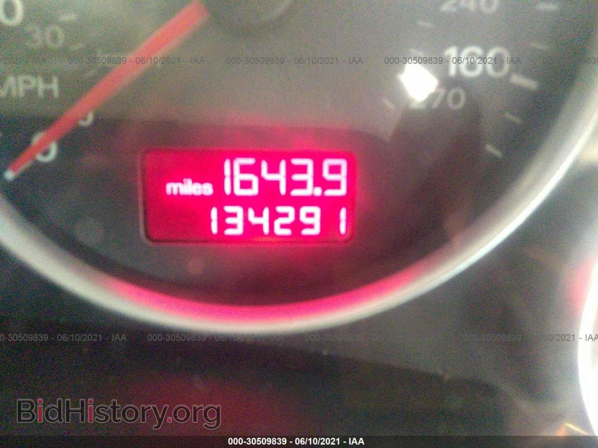 2007 AUDI A4 - VIN: WAUDF78E97A235250 - Photo 7