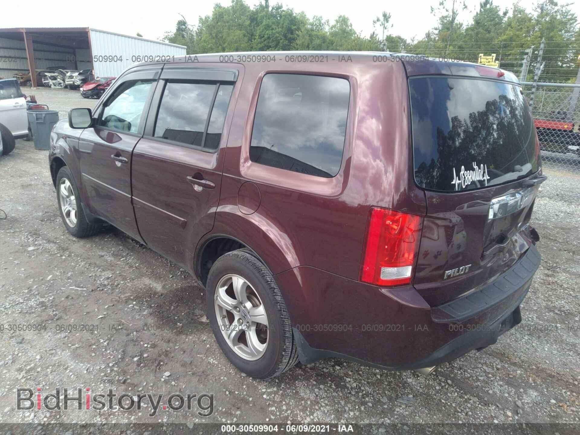 2012 HONDA PILOT - VIN: 5FNYF3H63CB030014 - Фото 3
