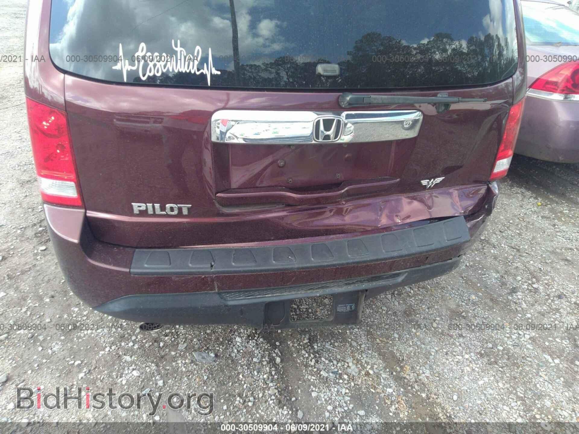 2012 HONDA PILOT - VIN: 5FNYF3H63CB030014 - Фото 6