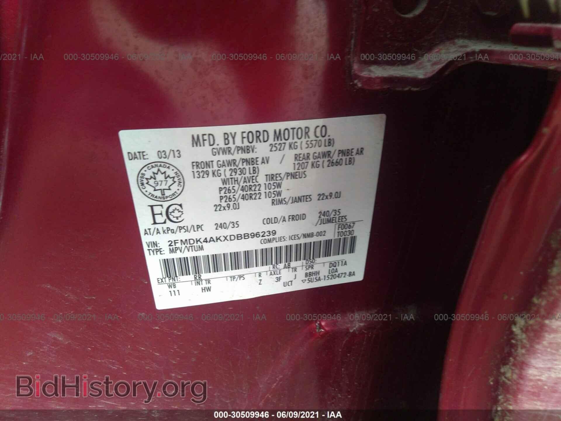 2013 FORD EDGE - VIN: 2FMDK4AKXDBB96239 - Фото 8
