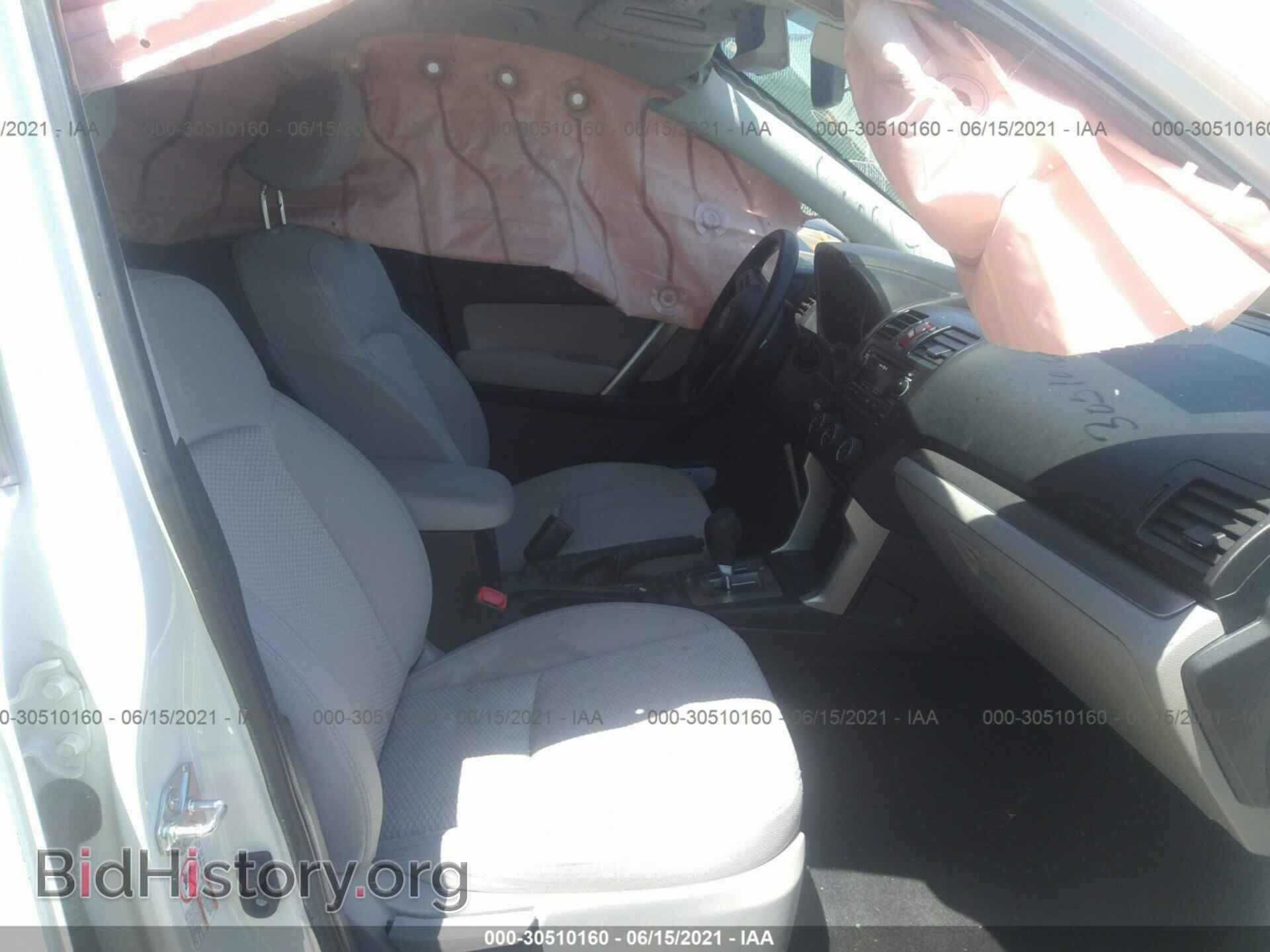 2015 SUBARU FORESTER - VIN: JF2SJADC5FH564349 - Фото 5