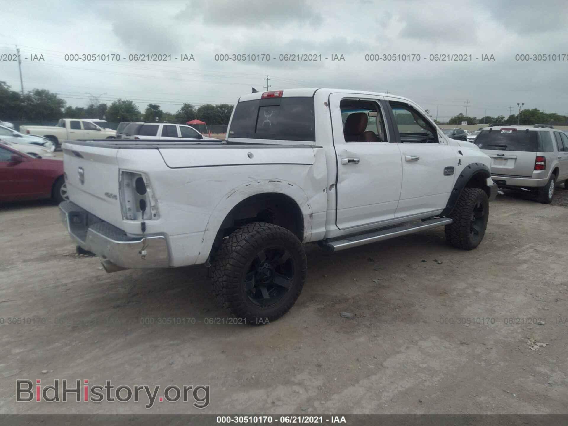 2014 RAM 1500 - VIN: 1C6RR7PMXES428367 - Фото 4