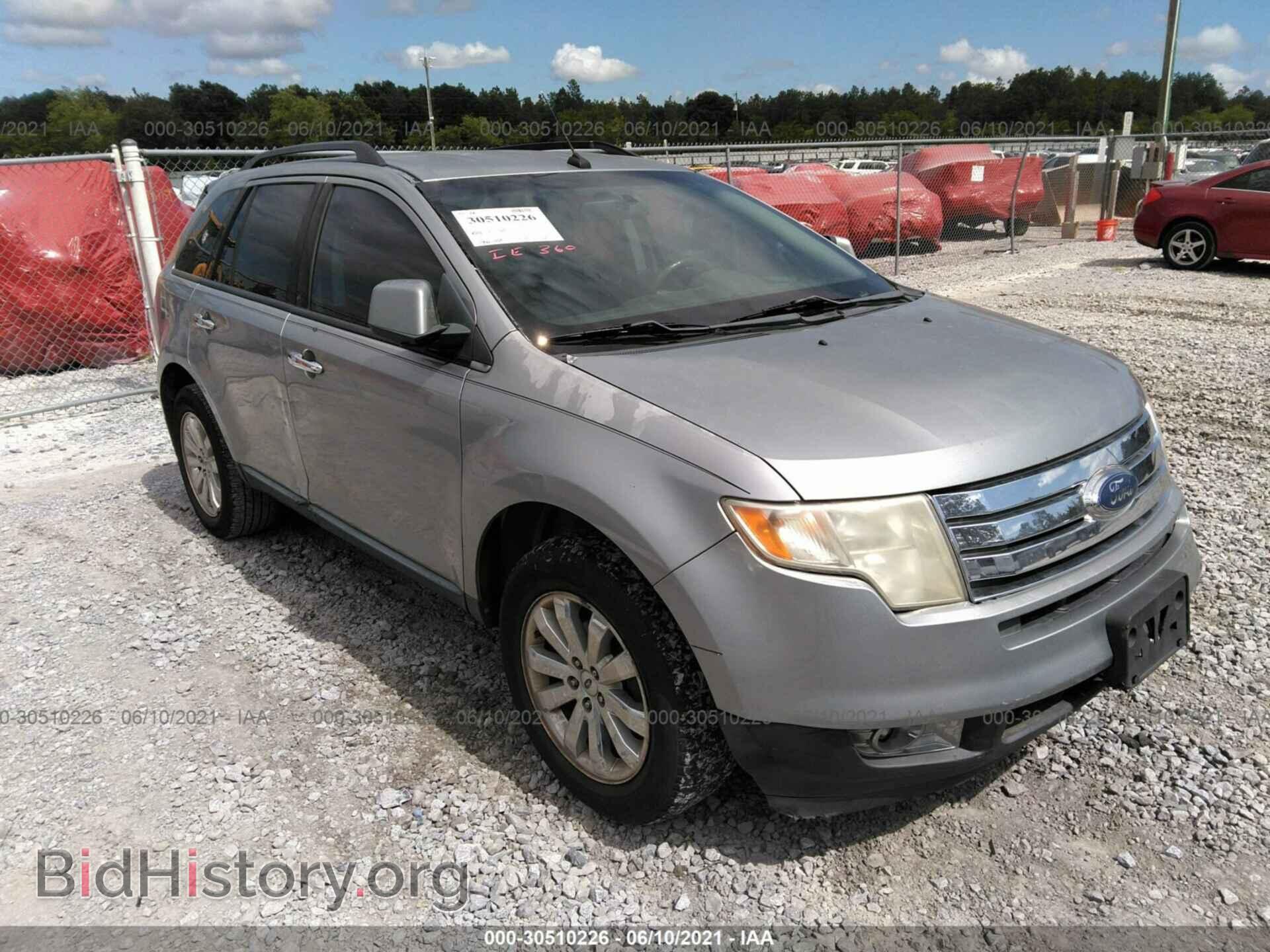 Photo 2FMDK39C87BB08932 - FORD EDGE 2007