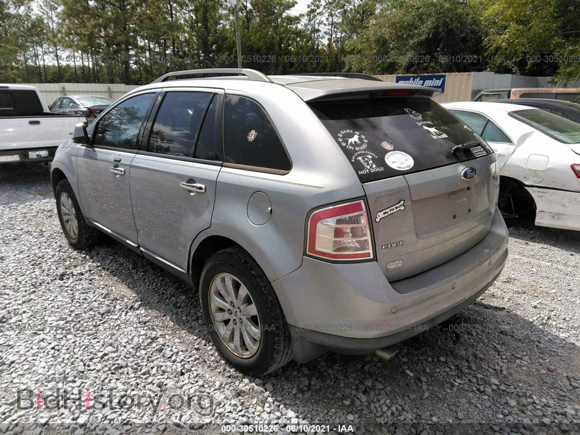 2007 FORD EDGE - VIN: 2FMDK39C87BB08932 - Photo 3
