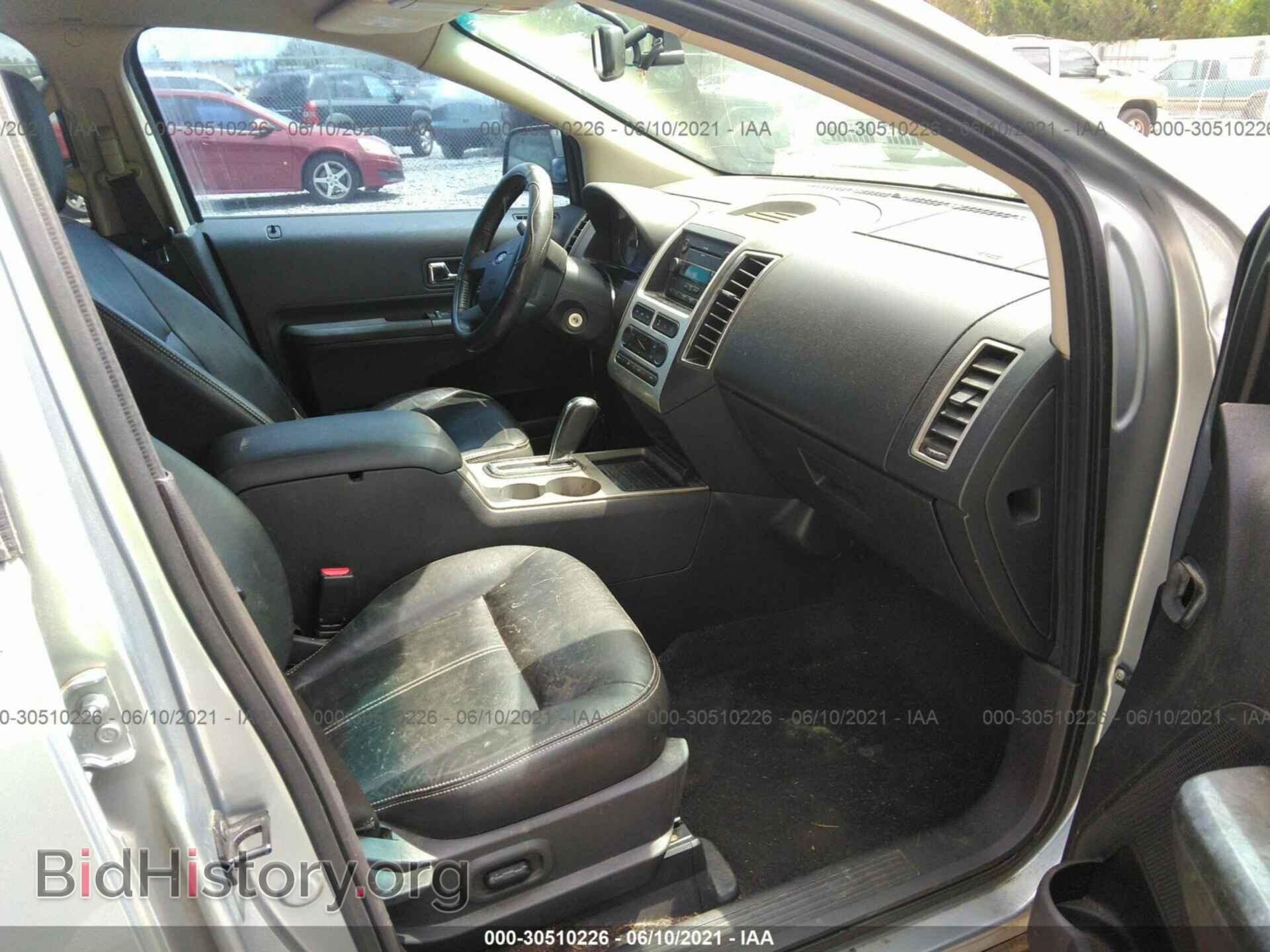 2007 FORD EDGE - VIN: 2FMDK39C87BB08932 - Photo 5