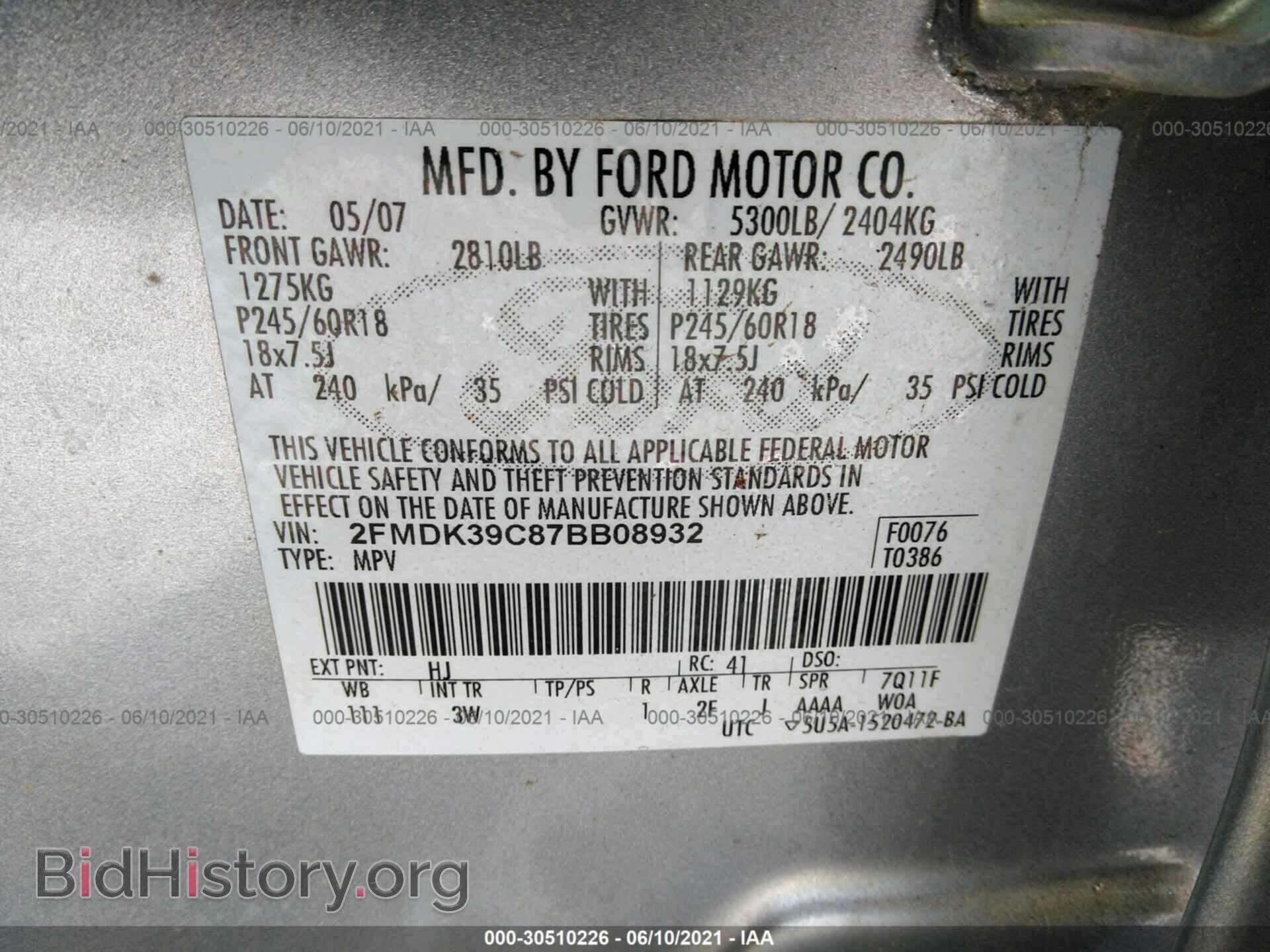 2007 FORD EDGE - VIN: 2FMDK39C87BB08932 - Photo 9