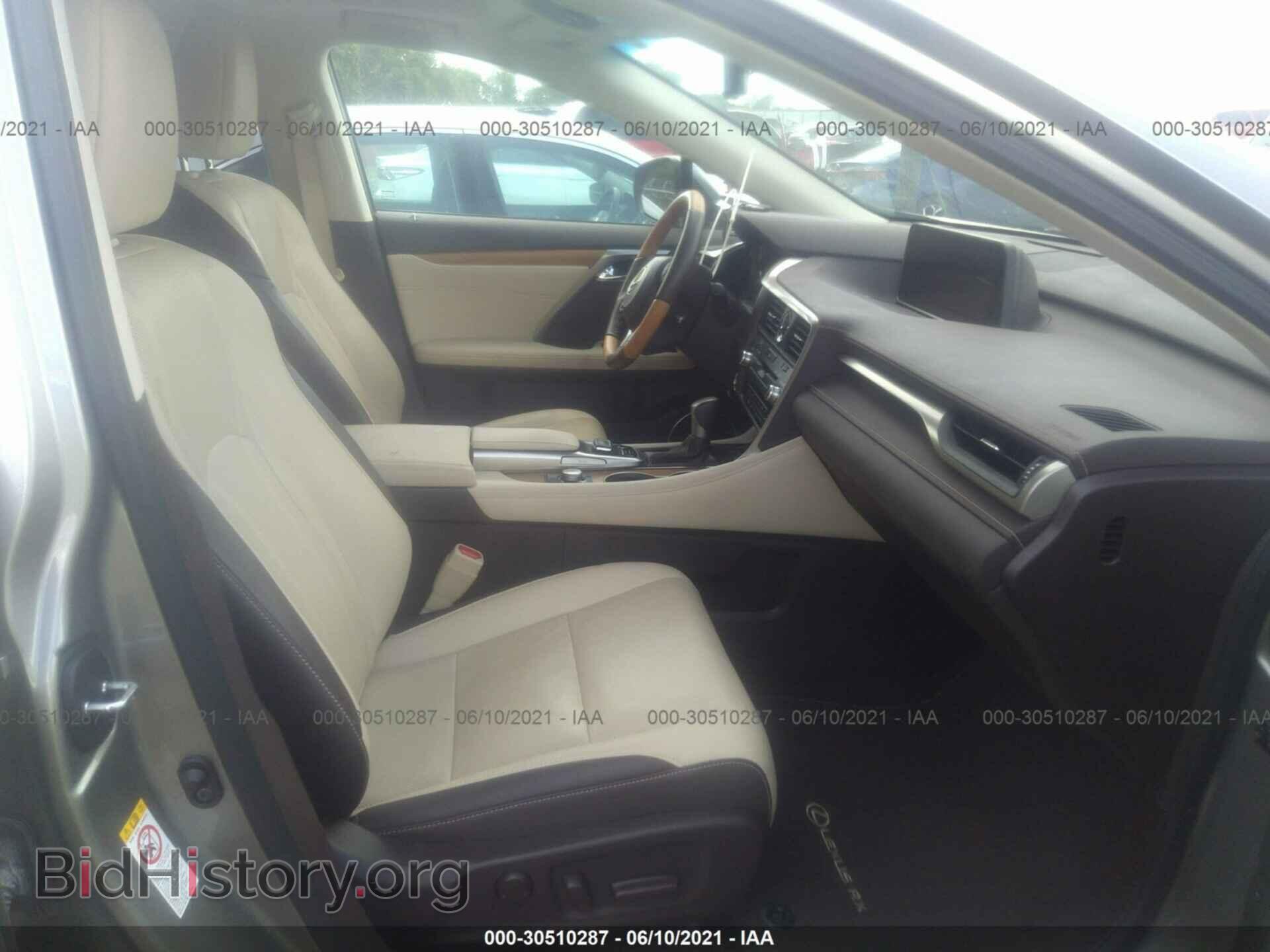 2017 LEXUS RX - VIN: 2T2ZZMCA2HC062585 - Фото 5