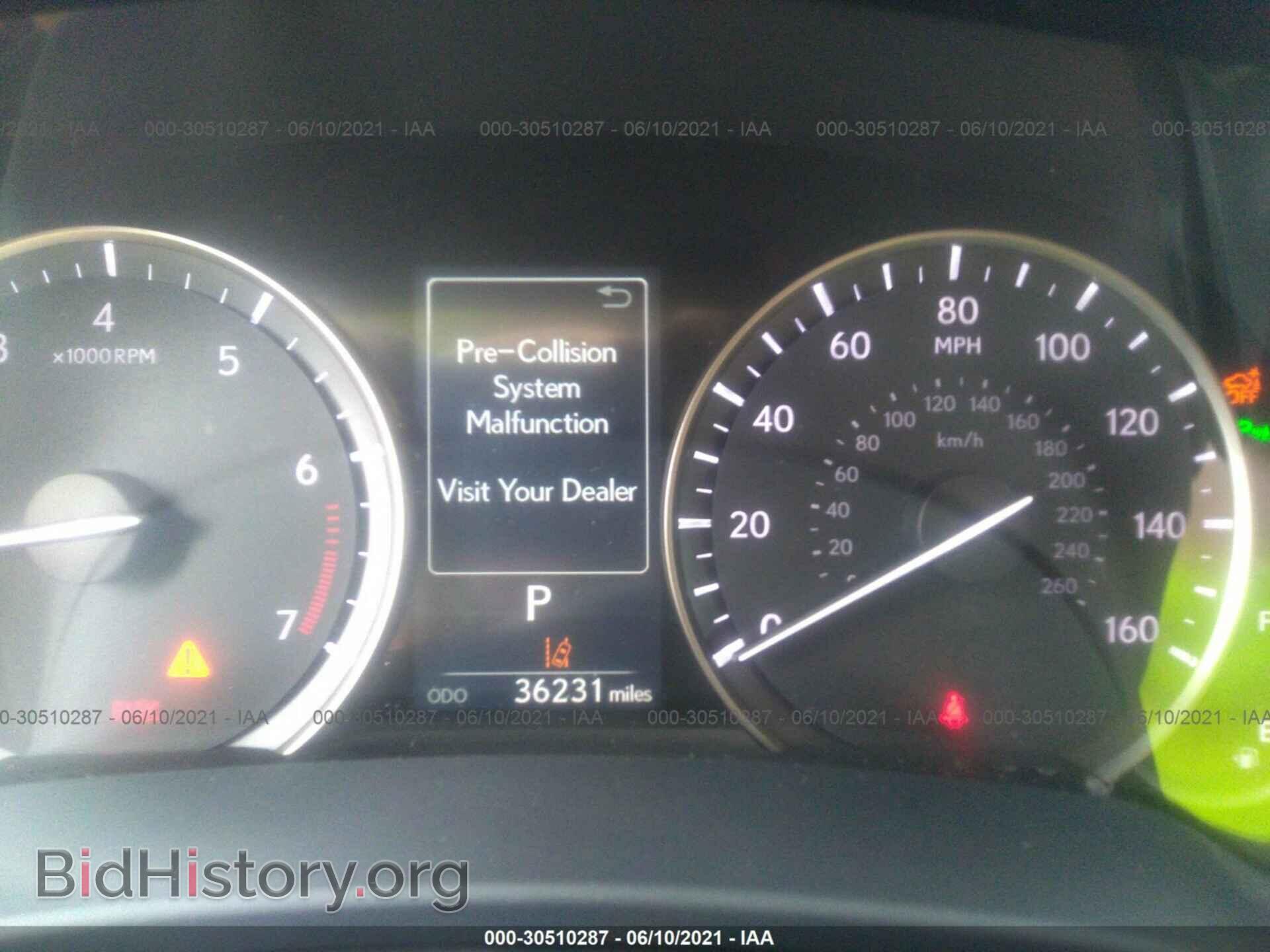 2017 LEXUS RX - VIN: 2T2ZZMCA2HC062585 - Фото 7