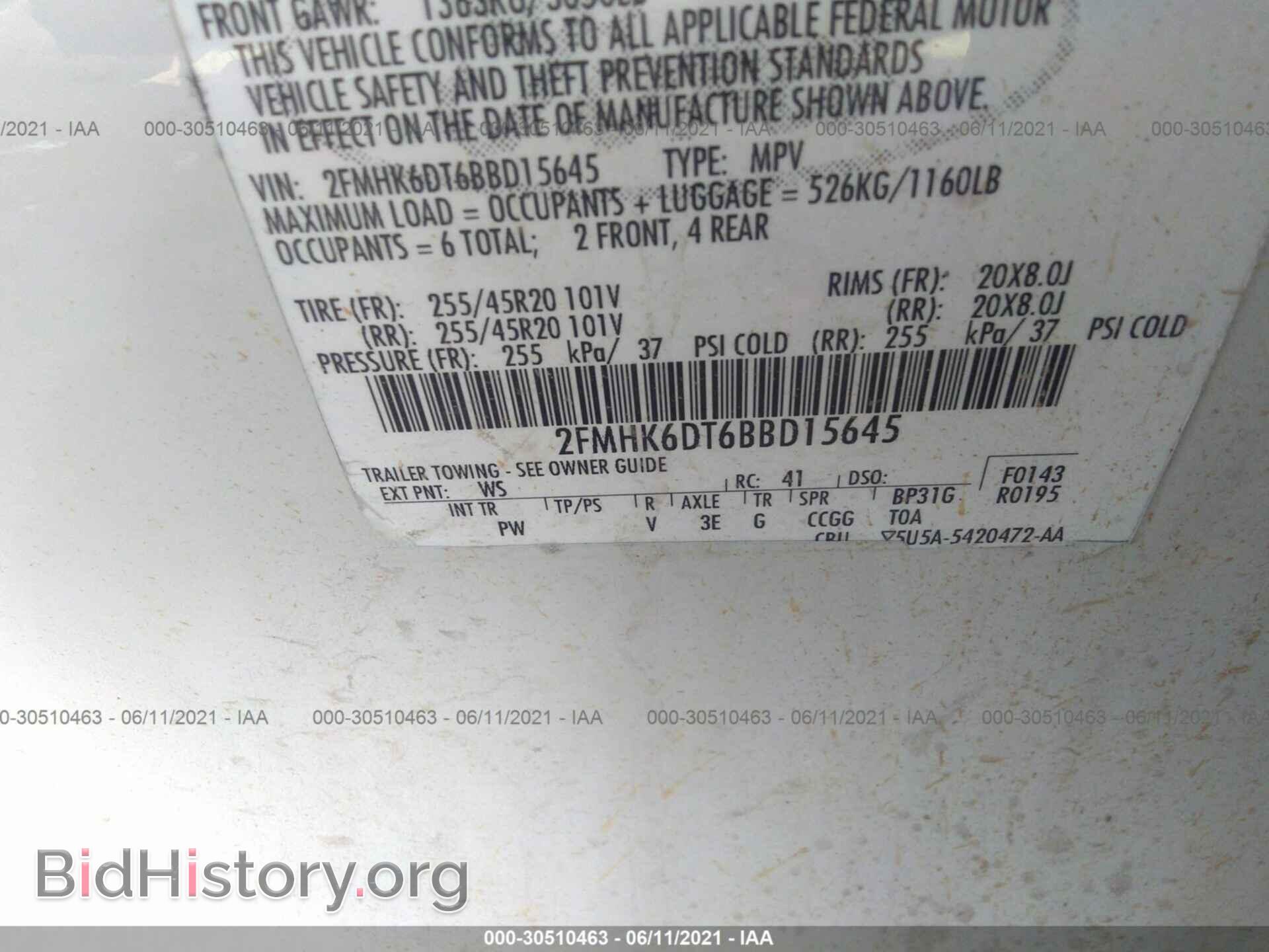 2011 FORD FLEX - VIN: 2FMHK6DT6BBD15645 - Фото 9