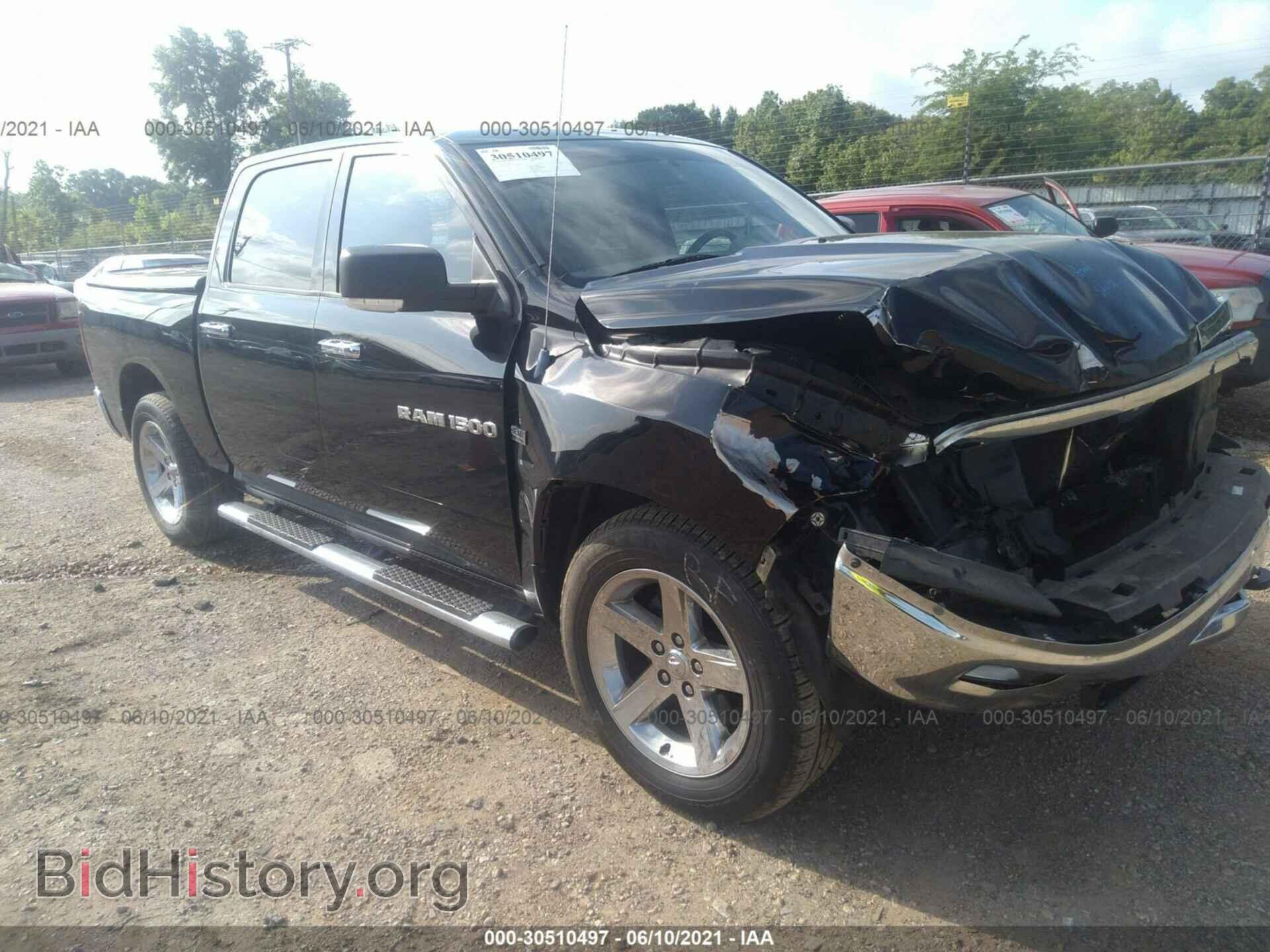 Photo 1C6RD6LT7CS212737 - RAM 1500 2012