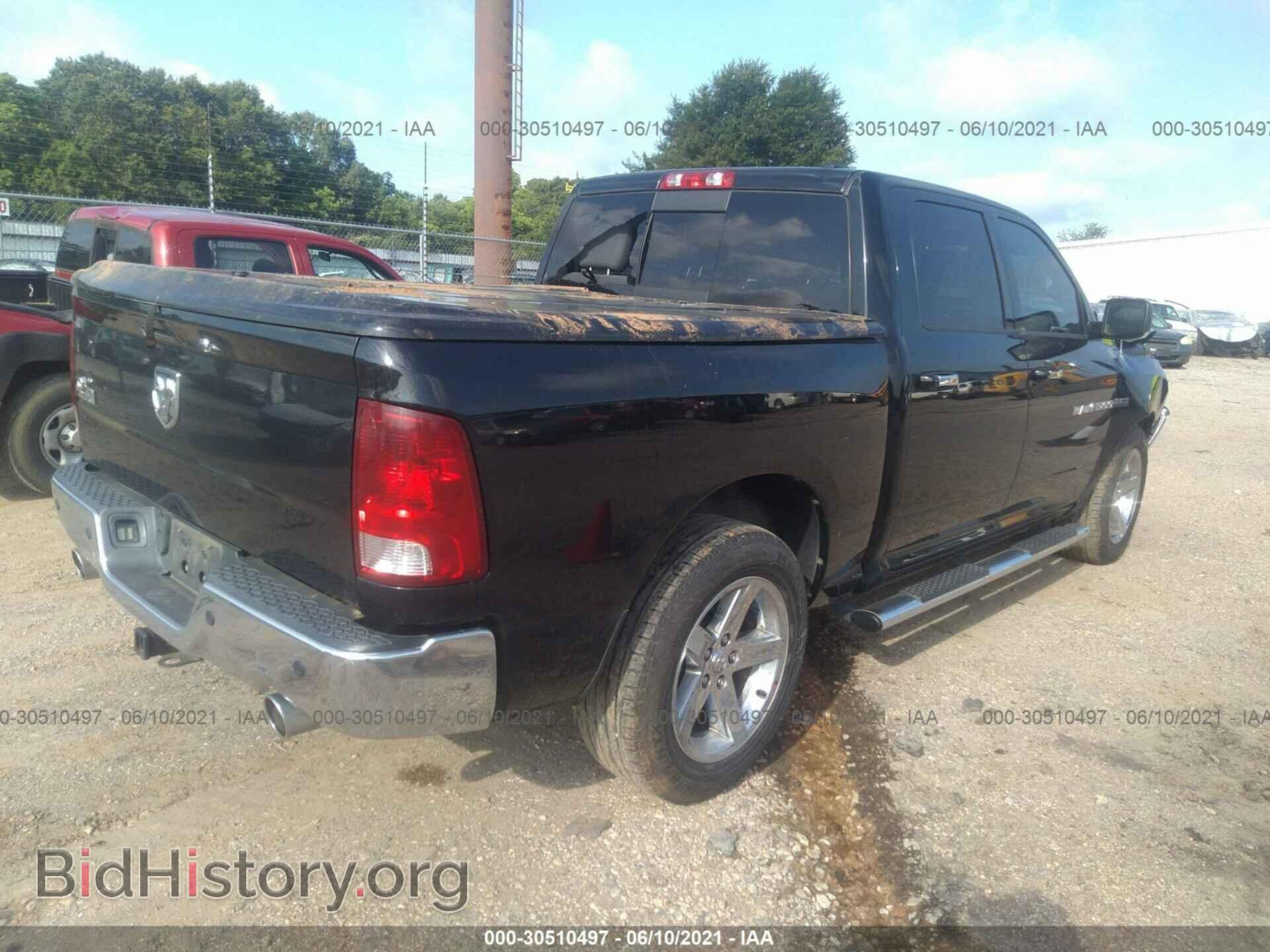2012 RAM 1500 - VIN: 1C6RD6LT7CS212737 - Photo 4