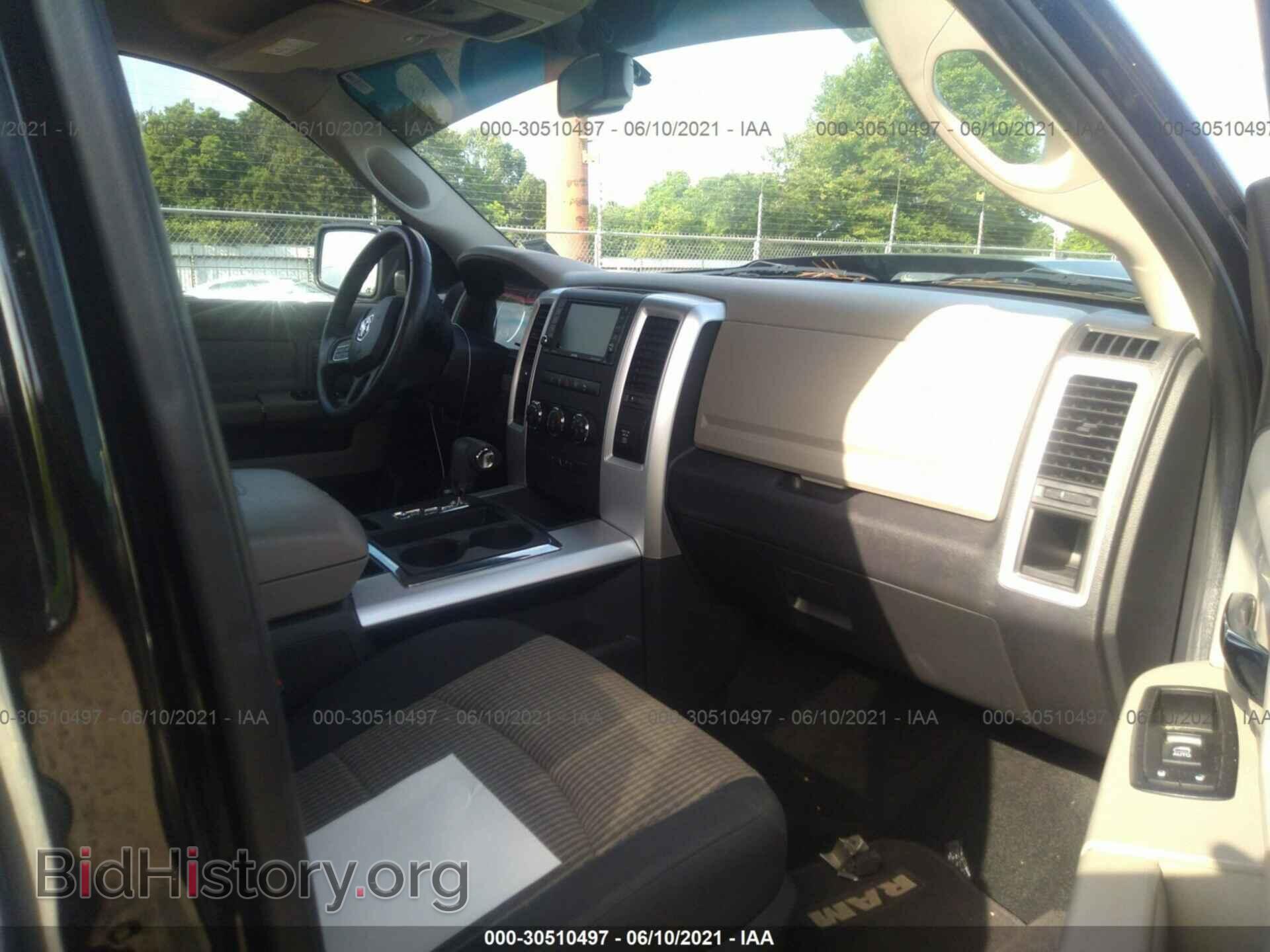 2012 RAM 1500 - VIN: 1C6RD6LT7CS212737 - Photo 5