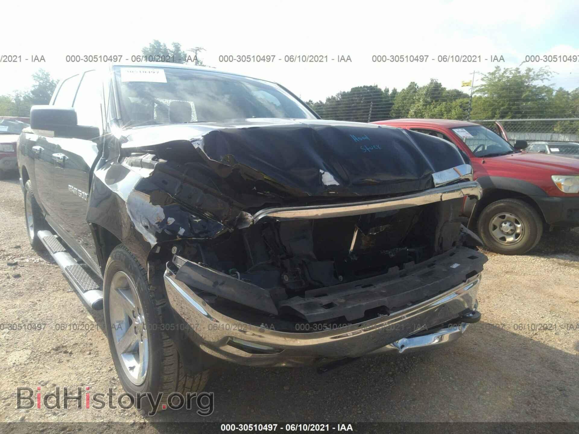 2012 RAM 1500 - VIN: 1C6RD6LT7CS212737 - Photo 6
