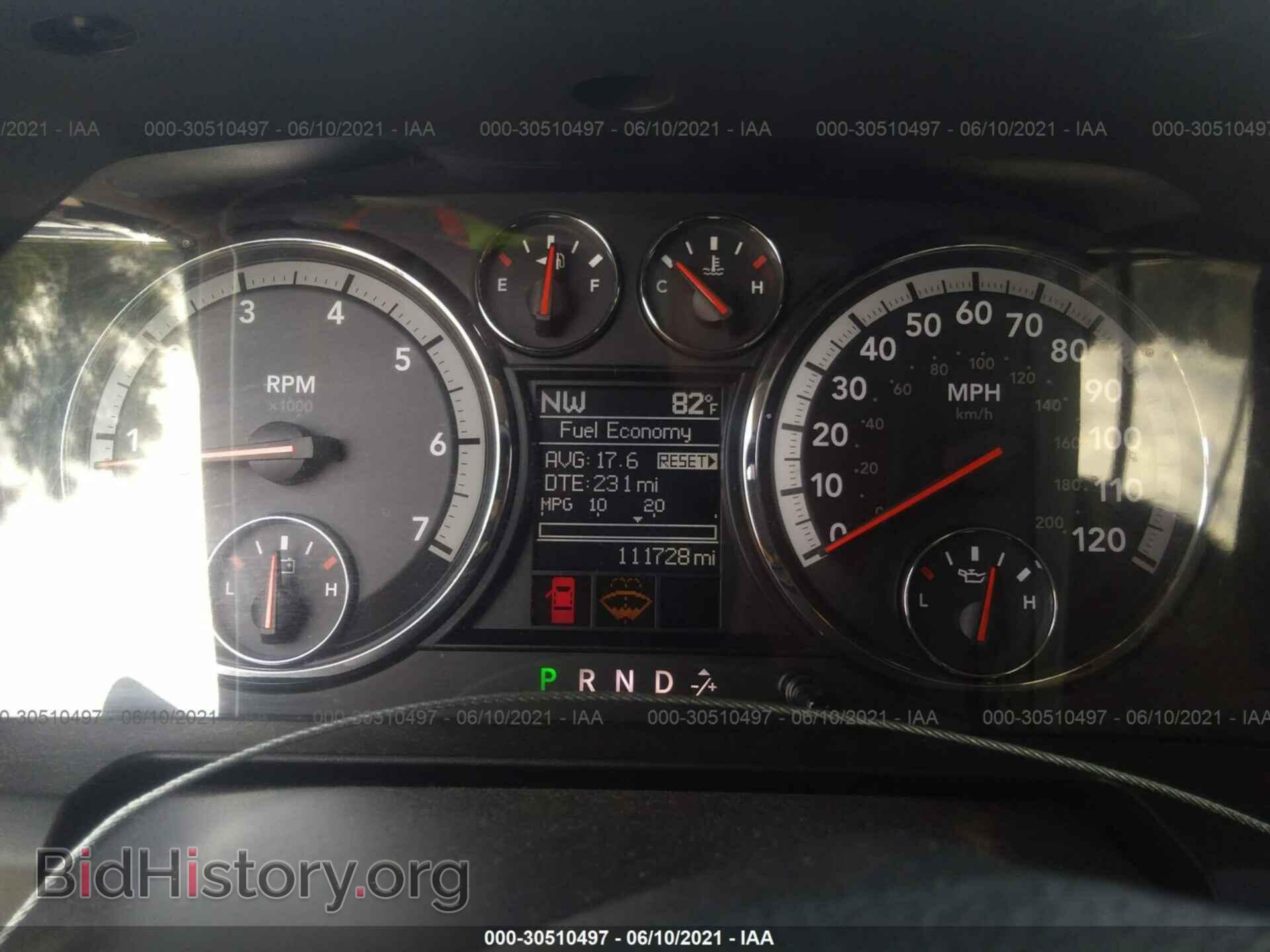 2012 RAM 1500 - VIN: 1C6RD6LT7CS212737 - Photo 7