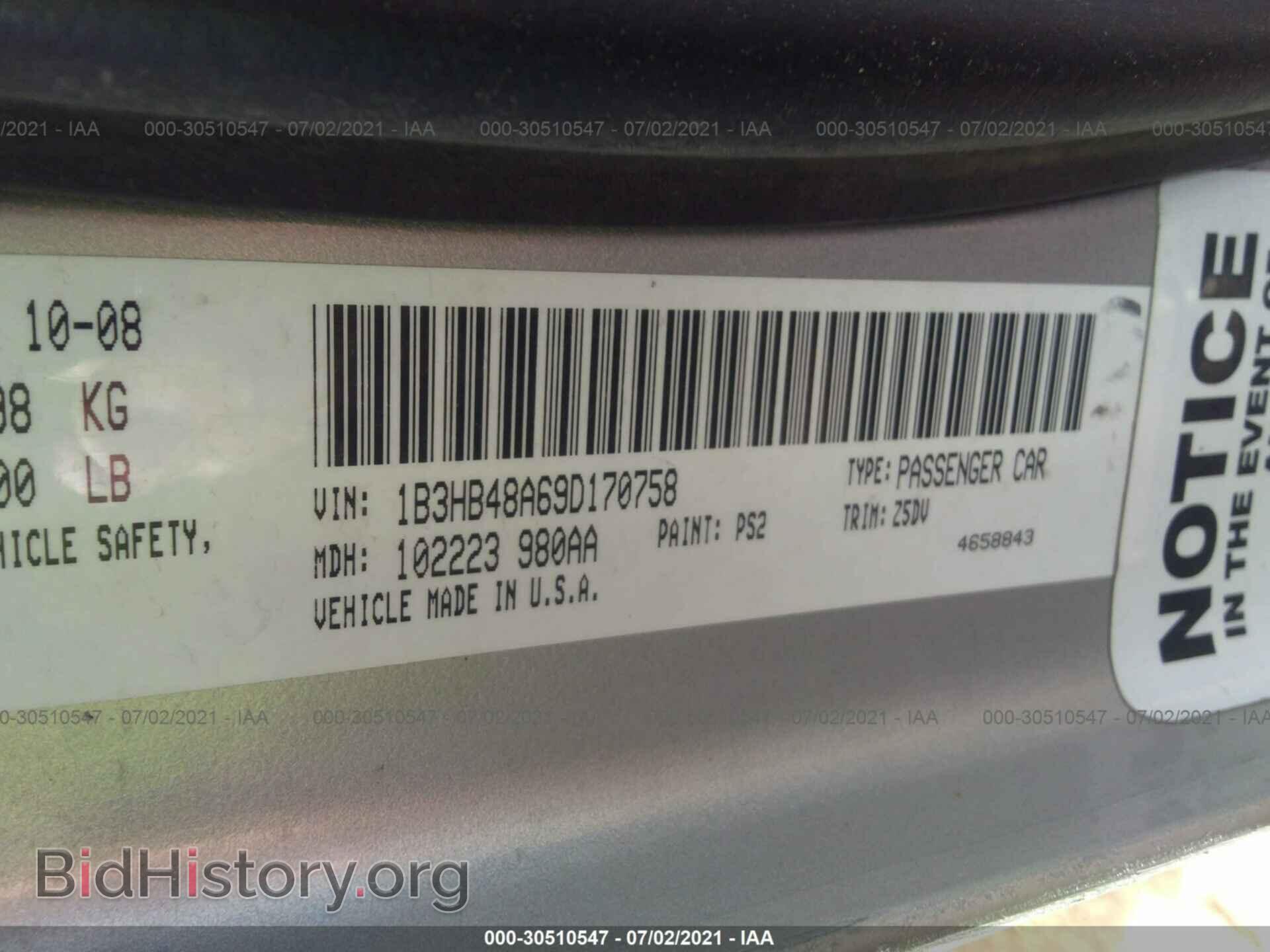 2009 DODGE CALIBER - VIN: 1B3HB48A69D170758 - Фото 9