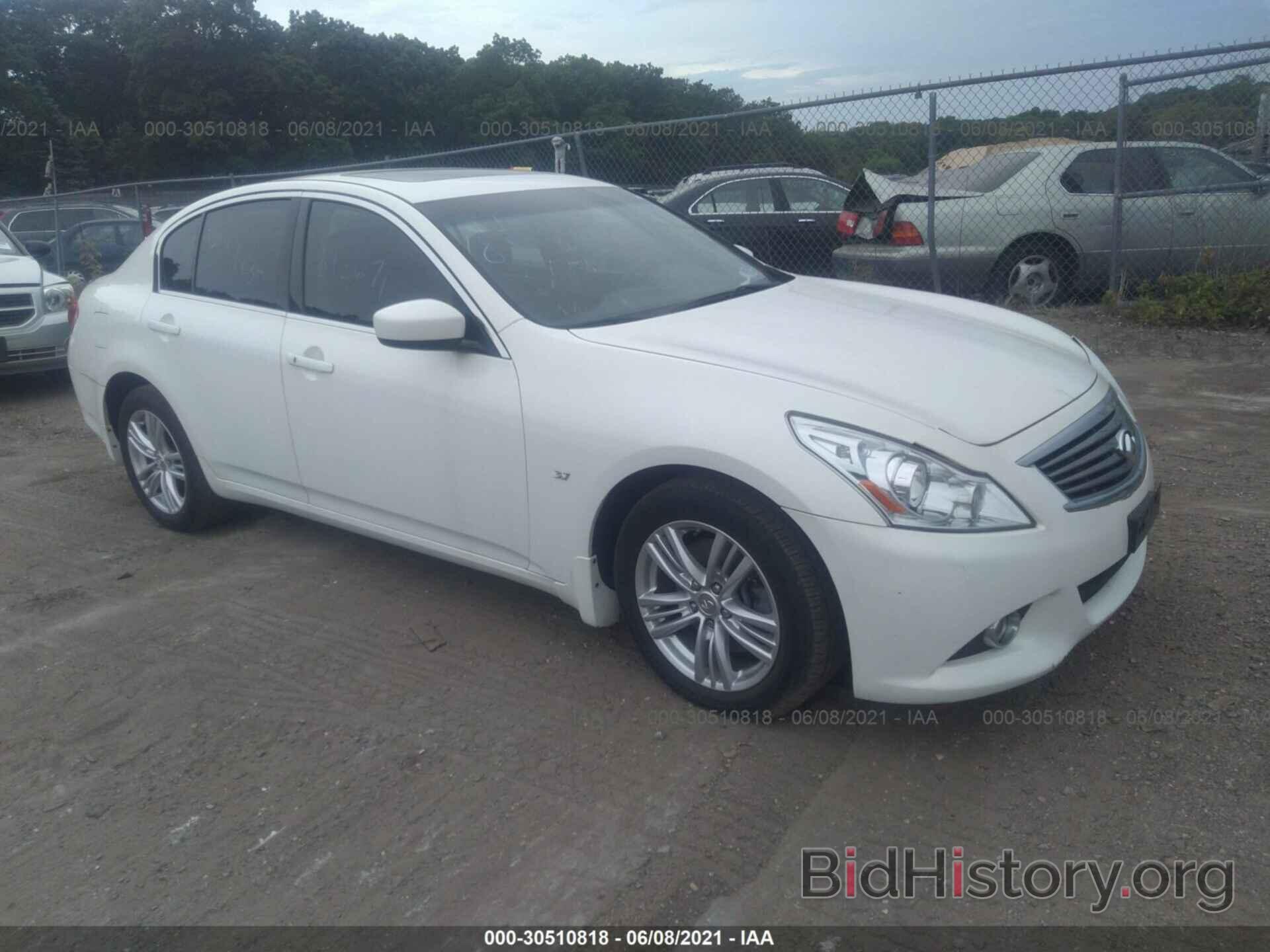 Photo JN1CV6AR4FM650680 - INFINITI Q40 2015