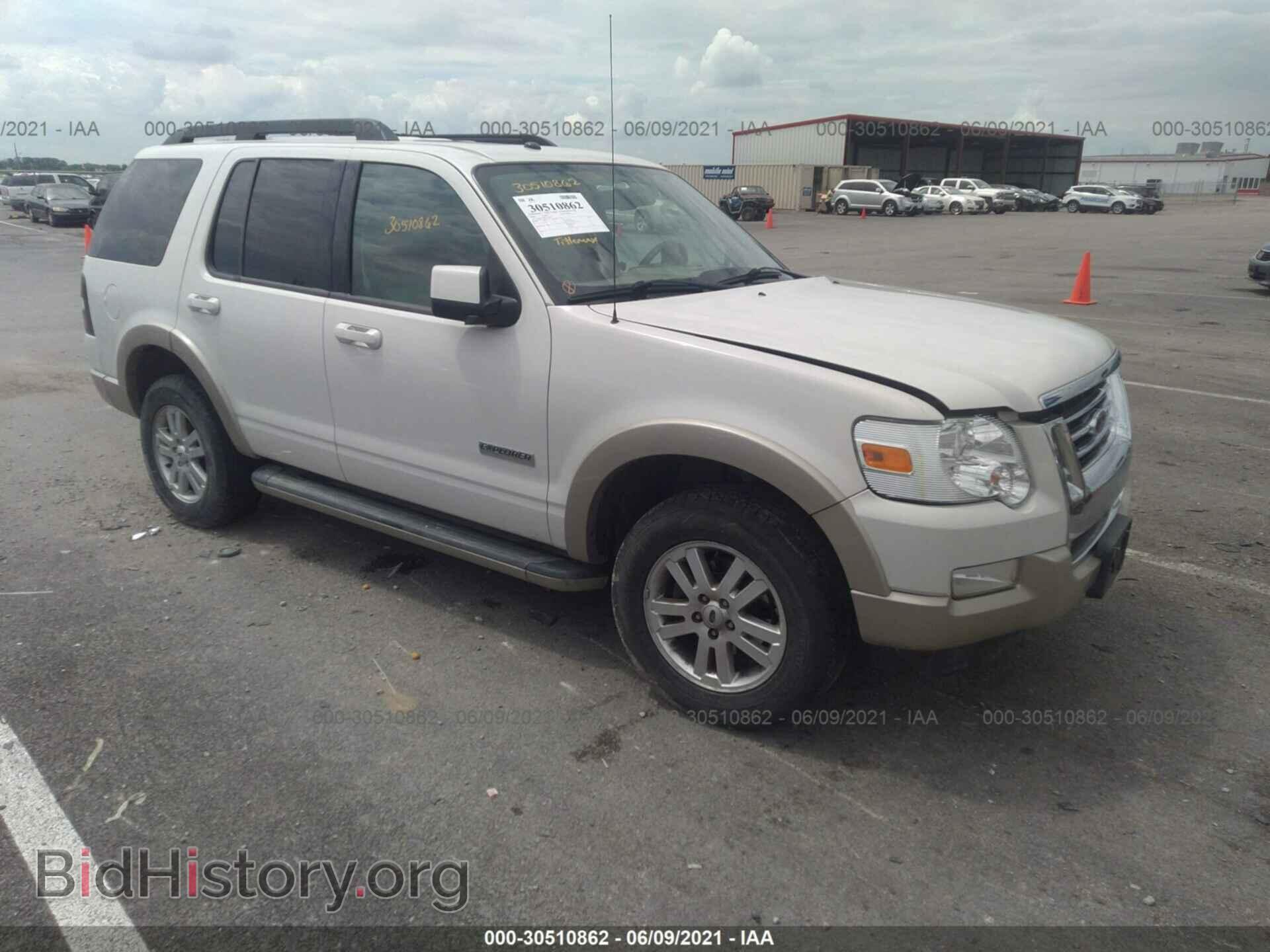 Фотография 1FMEU74E08UA40572 - FORD EXPLORER 2008