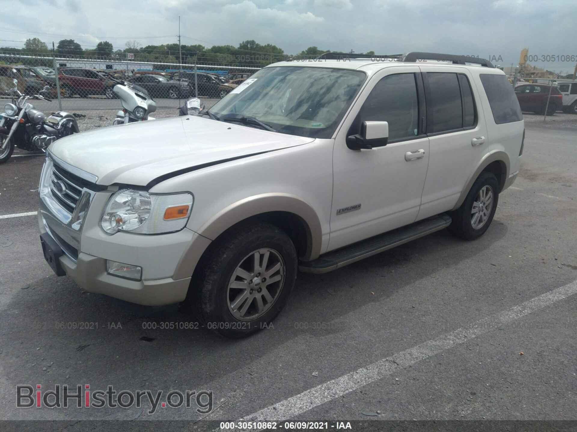 2008 FORD EXPLORER - VIN: 1FMEU74E08UA40572 - Фото 2
