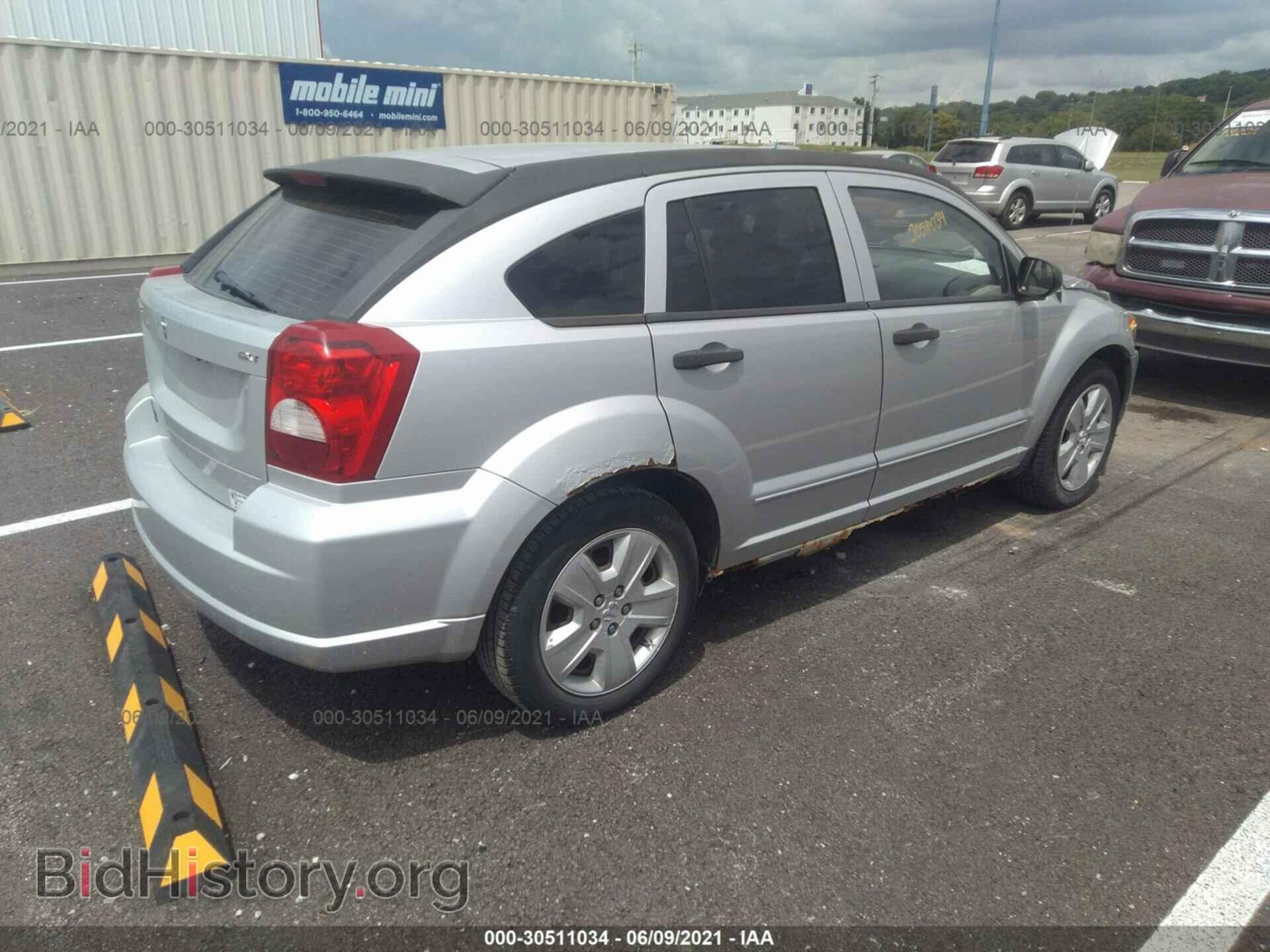 2007 DODGE CALIBER - VIN: 1B3HB48B67D157370 - Фото 4