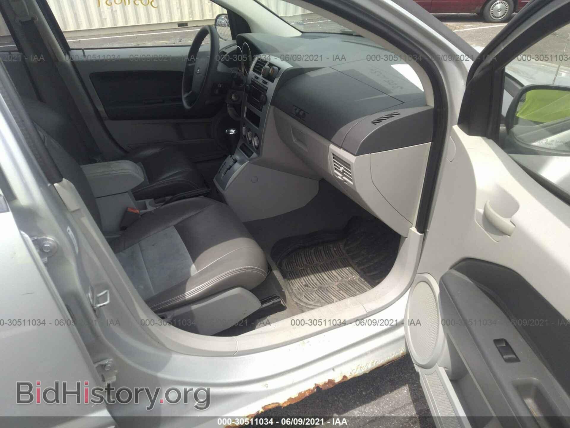 2007 DODGE CALIBER - VIN: 1B3HB48B67D157370 - Фото 5