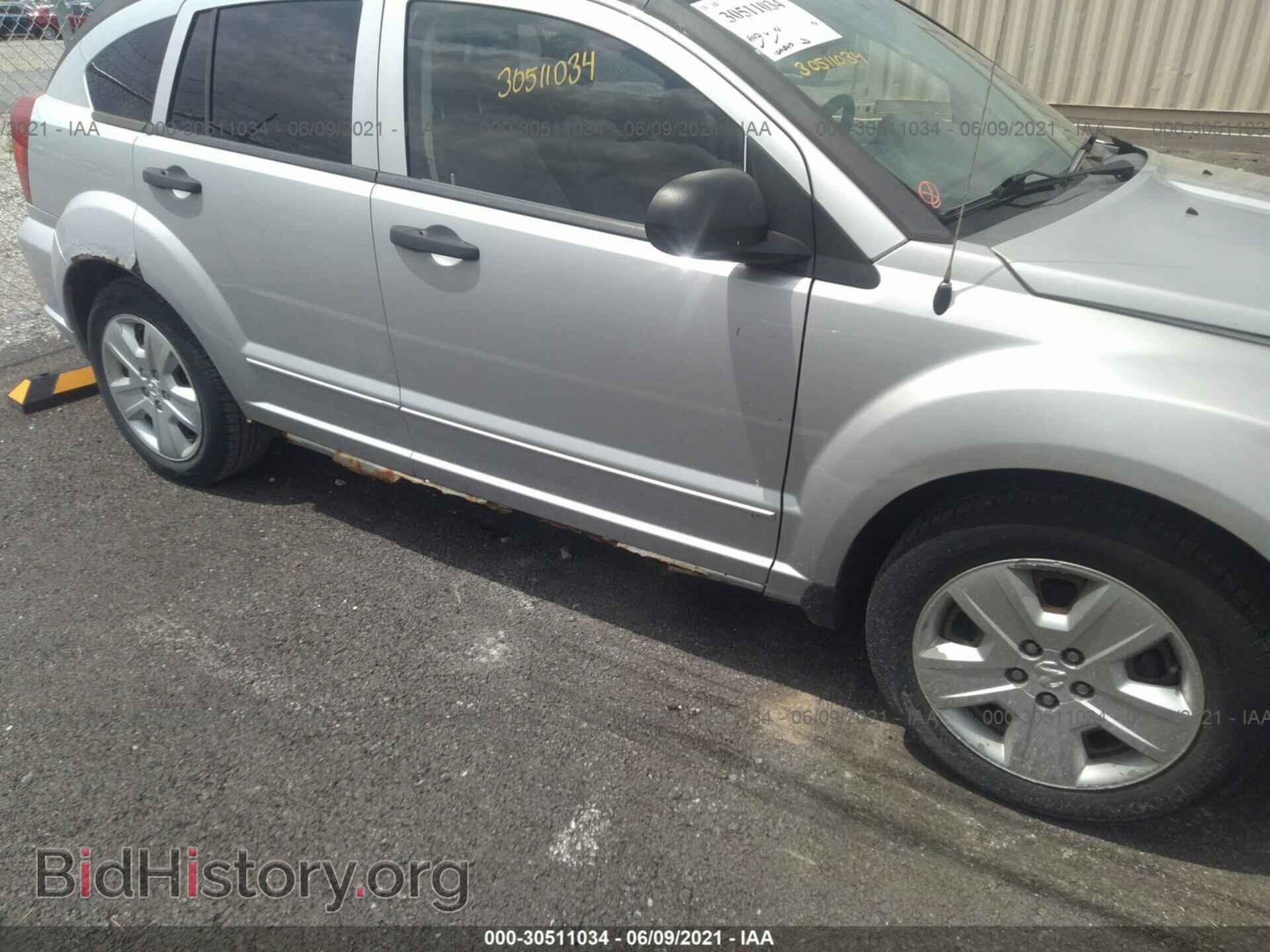 2007 DODGE CALIBER - VIN: 1B3HB48B67D157370 - Фото 6