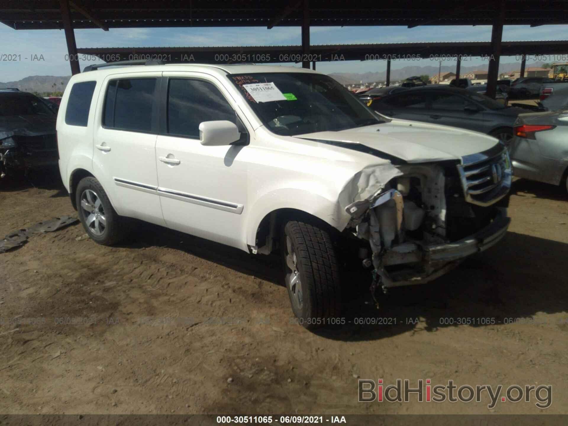 Photo 5FNYF3H99FB013670 - HONDA PILOT 2015