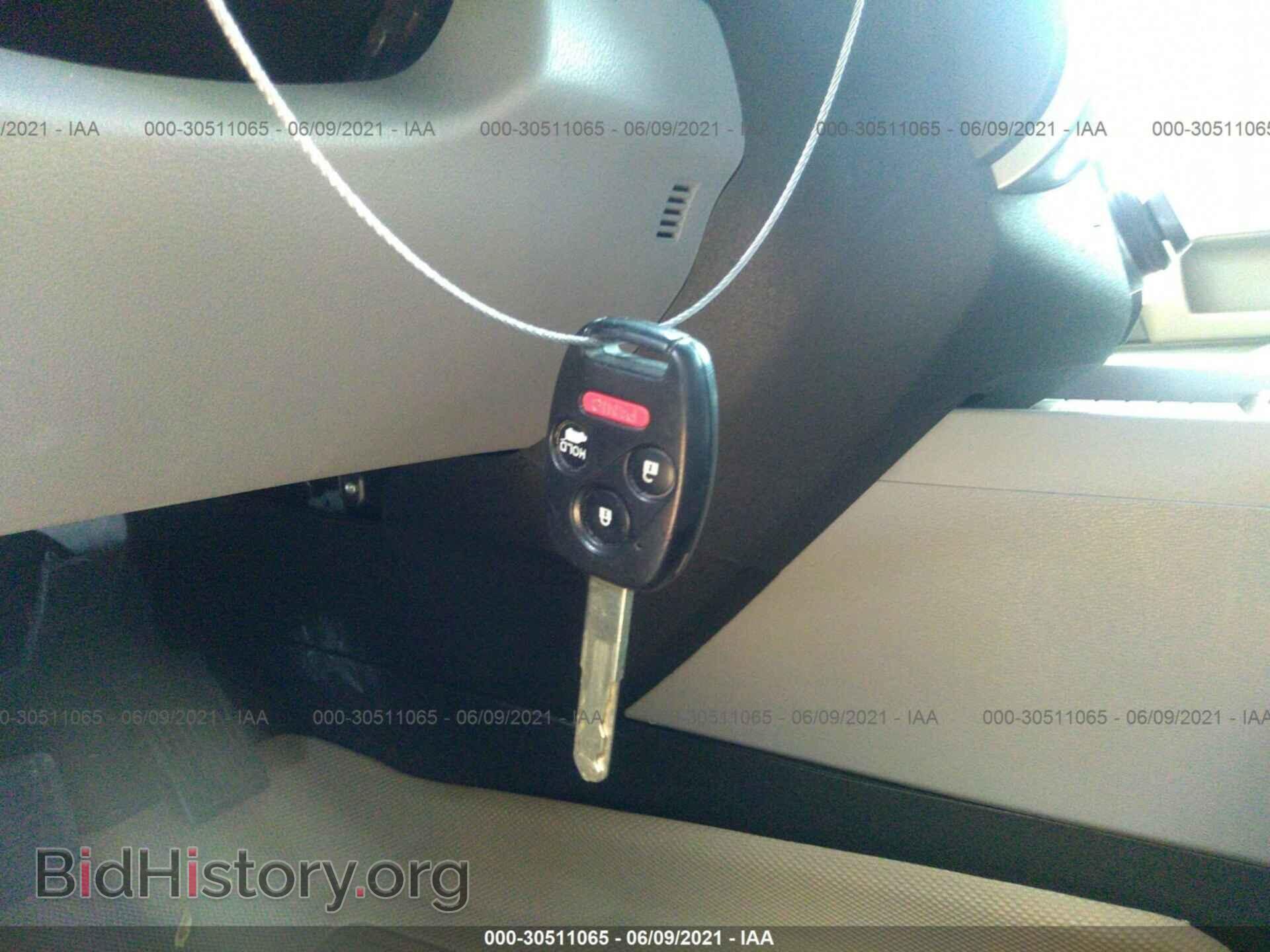 2015 HONDA PILOT - VIN: 5FNYF3H99FB013670 - Фото 11