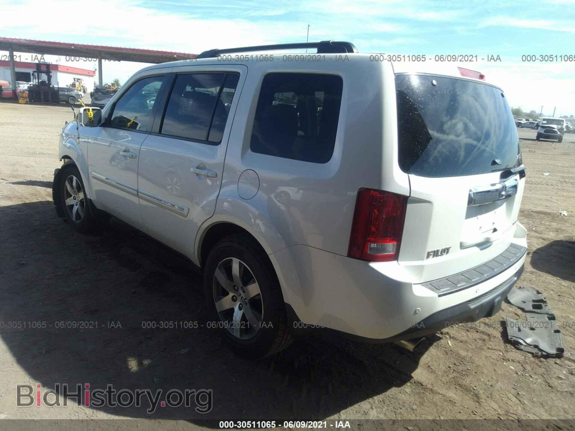 2015 HONDA PILOT - VIN: 5FNYF3H99FB013670 - Фото 3