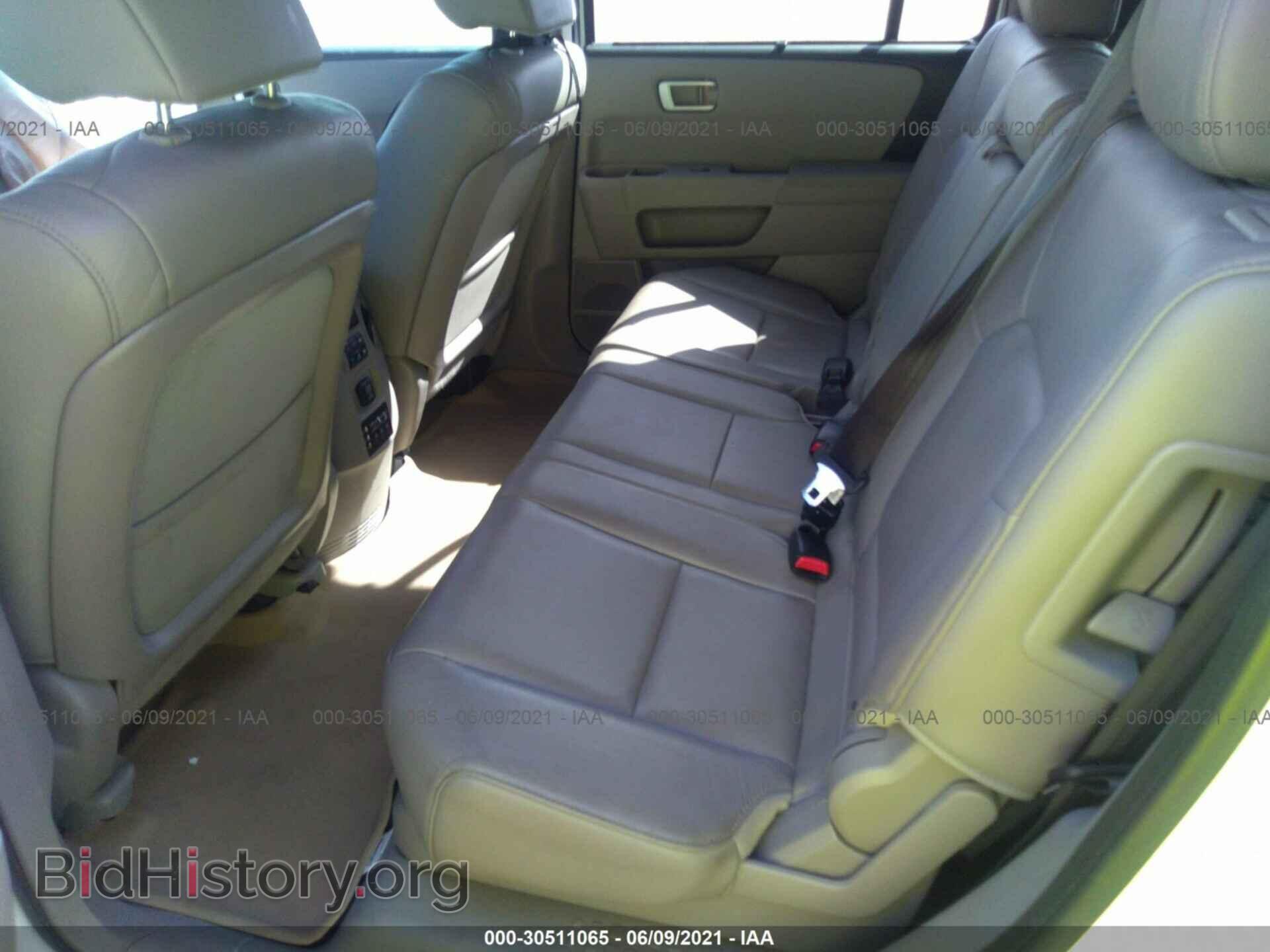 2015 HONDA PILOT - VIN: 5FNYF3H99FB013670 - Фото 8