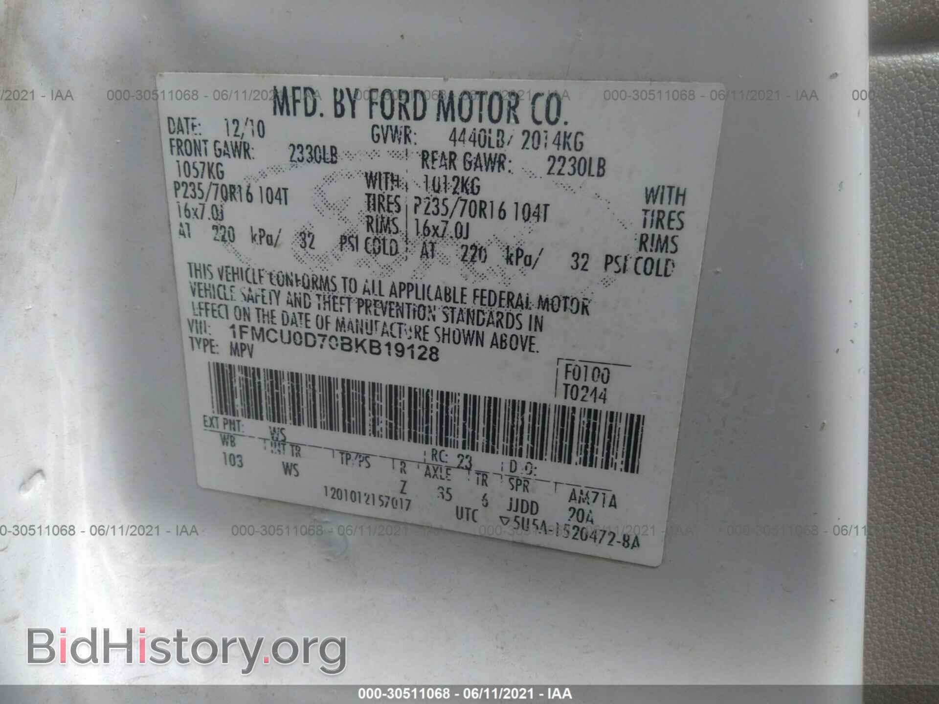 2011 FORD ESCAPE - VIN: 1FMCU0D70BKB19128 - Фото 9