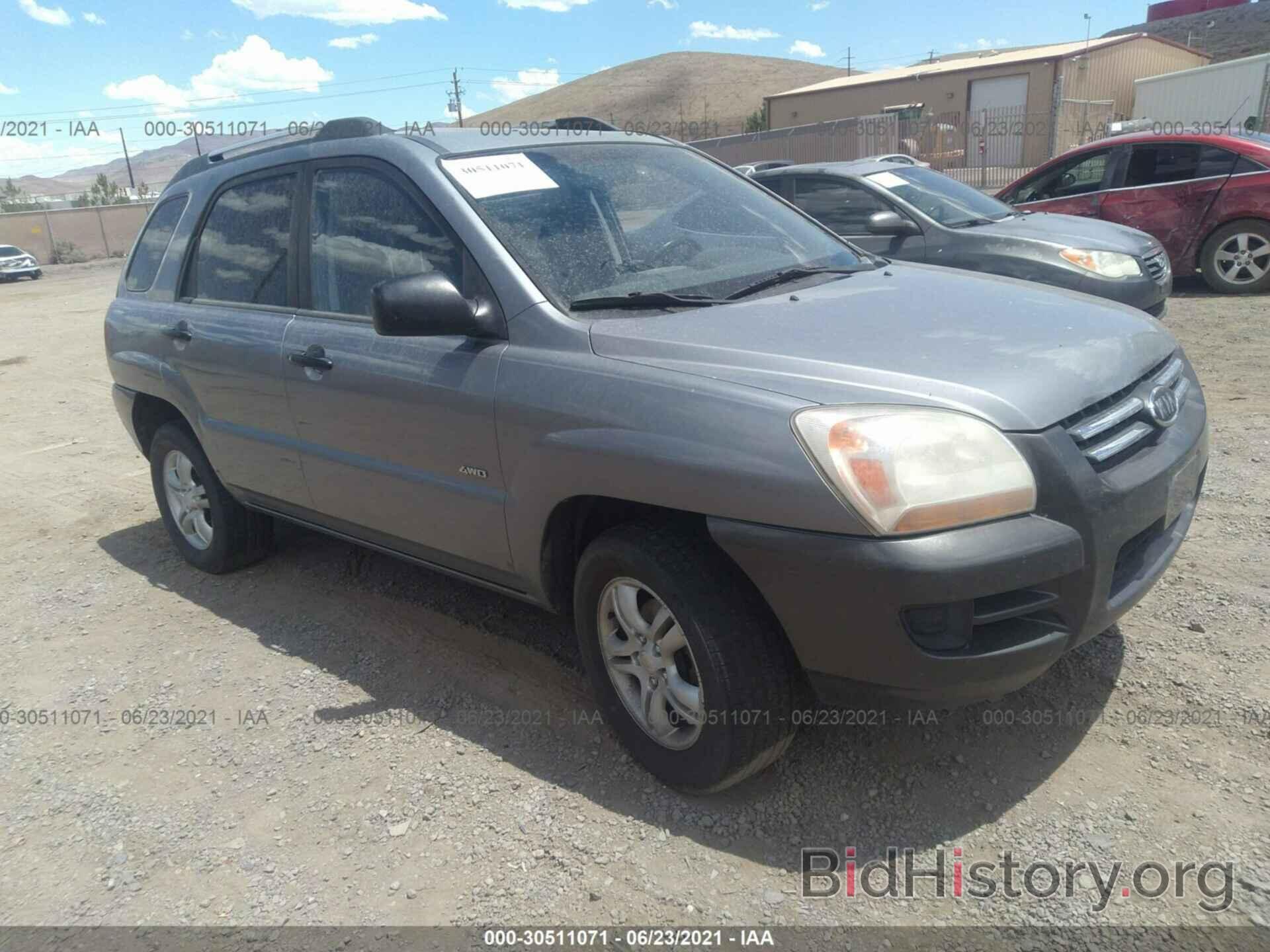 Photo KNDJE723767199750 - KIA SPORTAGE 2006