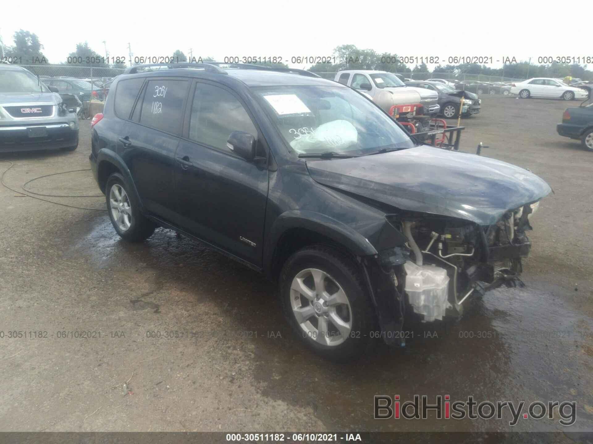 Photo 2T3DF4DV5CW265252 - TOYOTA RAV4 2012