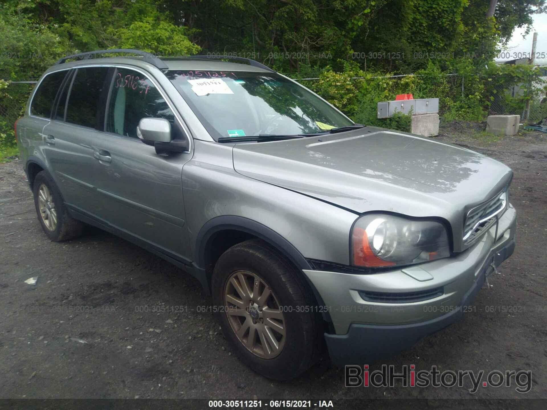 Photo YV4CZ982981419013 - VOLVO XC90 2008