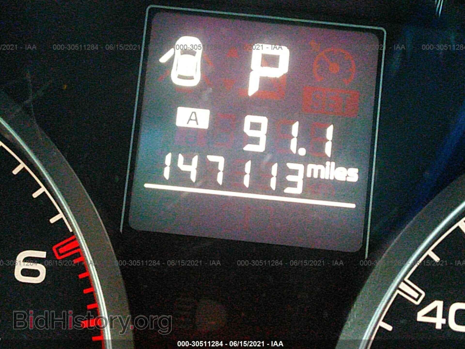 2013 SUBARU OUTBACK - VIN: 4S4BRCCC2D3268232 - Photo 7