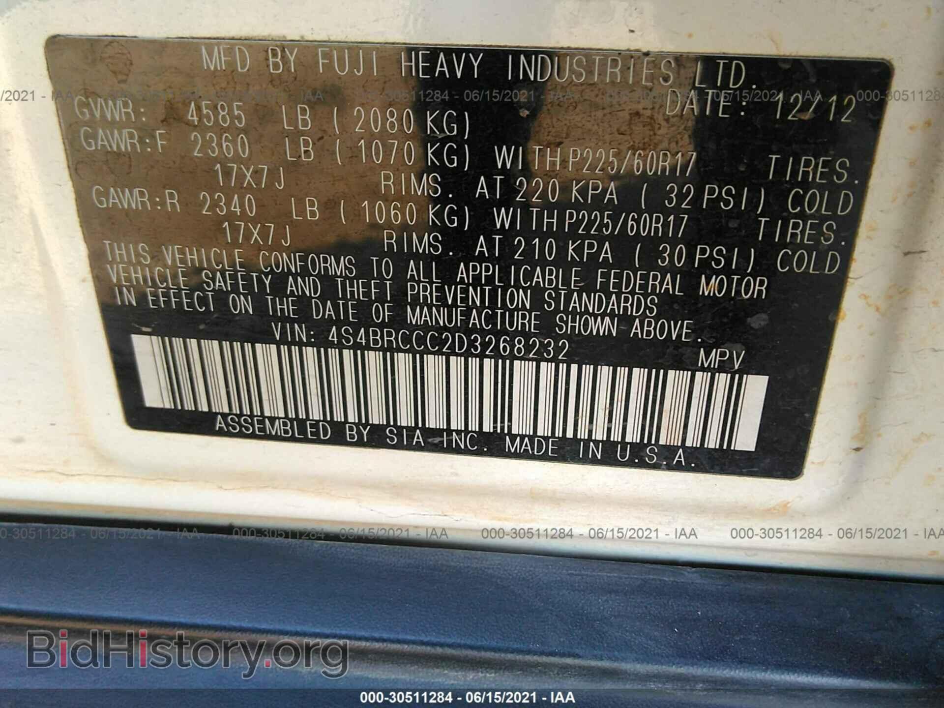 2013 SUBARU OUTBACK - VIN: 4S4BRCCC2D3268232 - Photo 9