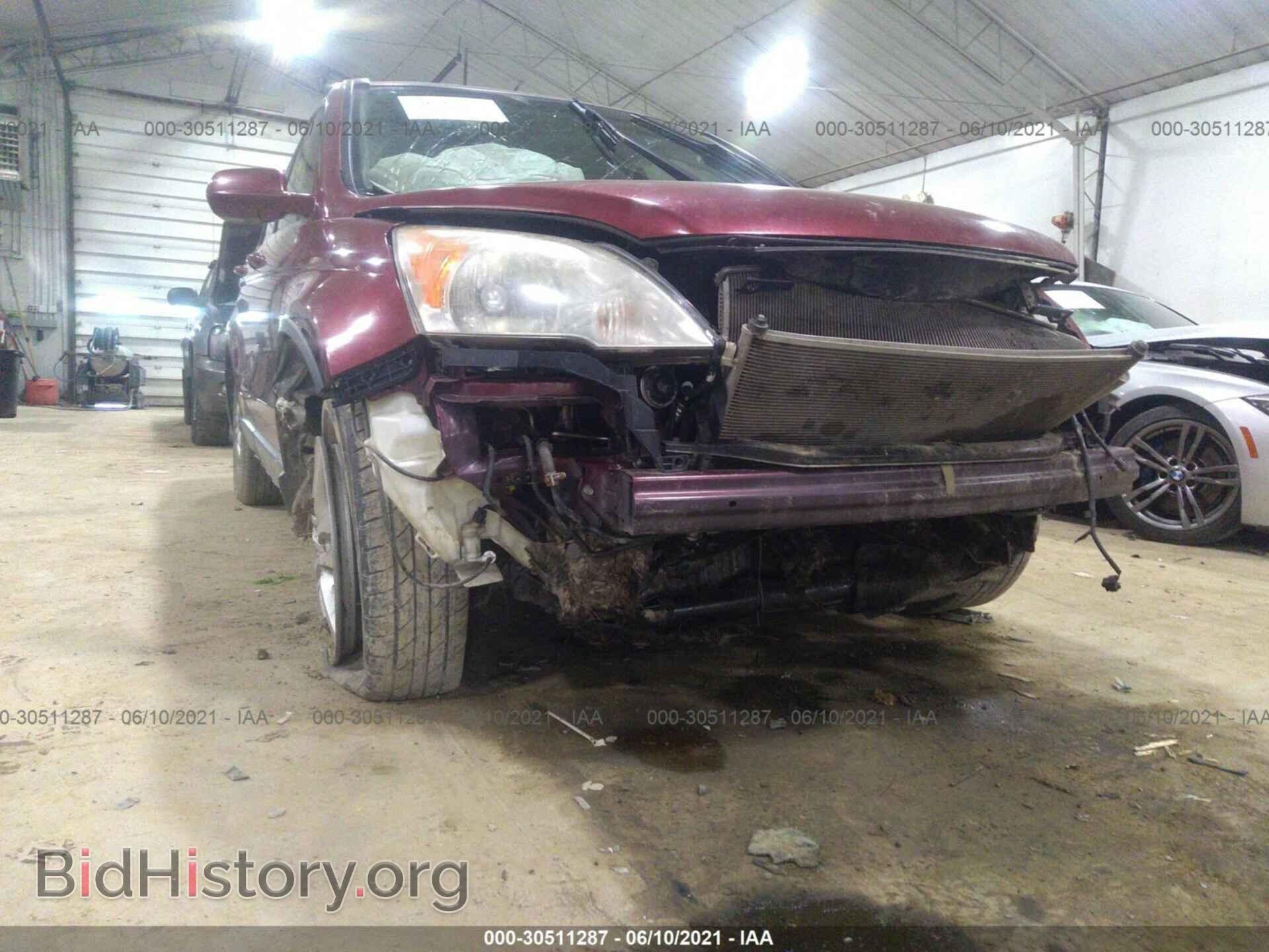 2011 HONDA CR-V - VIN: JHLRE4H76BC014099 - Фото 6