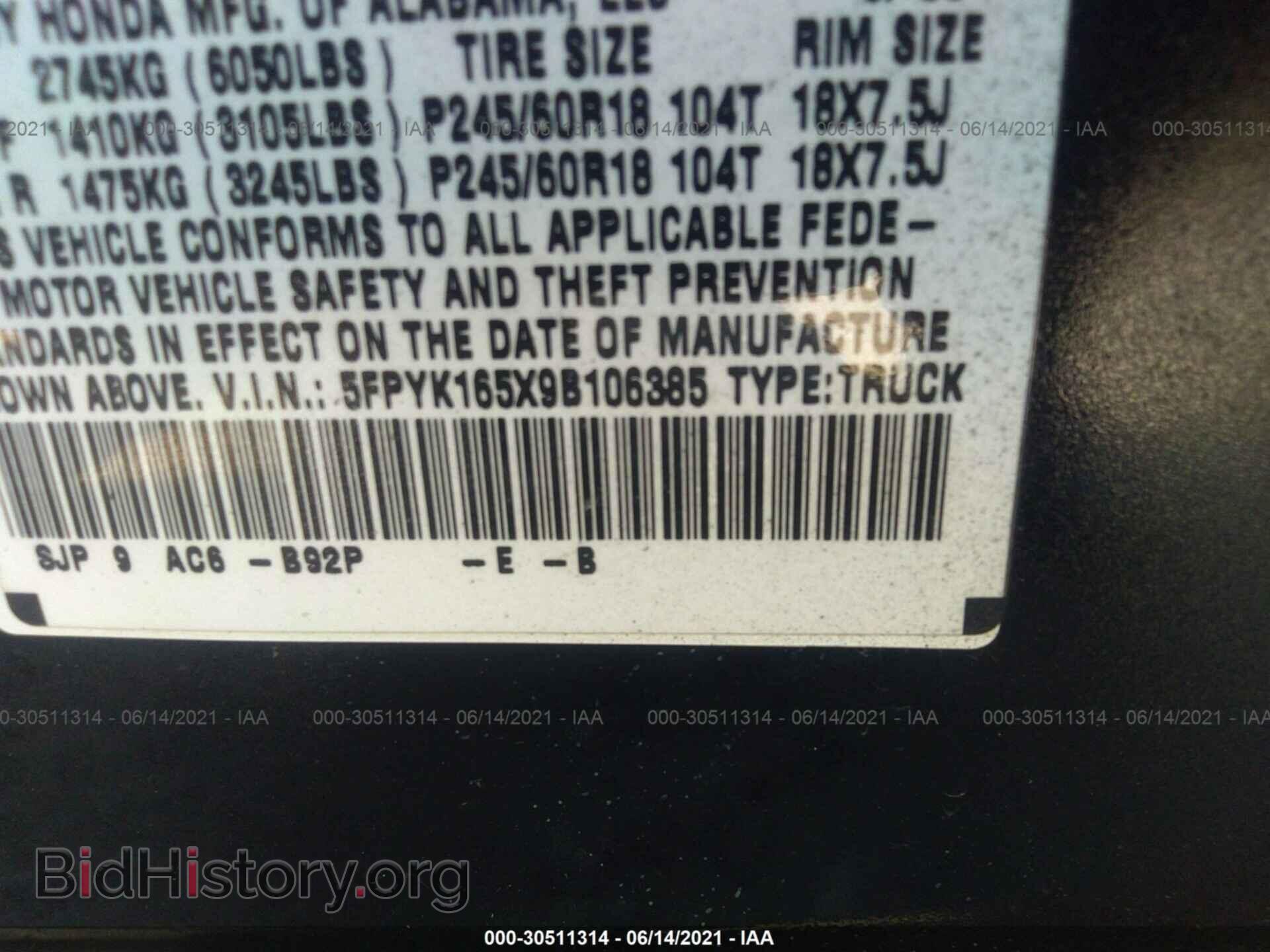 2009 HONDA RIDGELINE - VIN: 5FPYK165X9B106385 - Фото 9