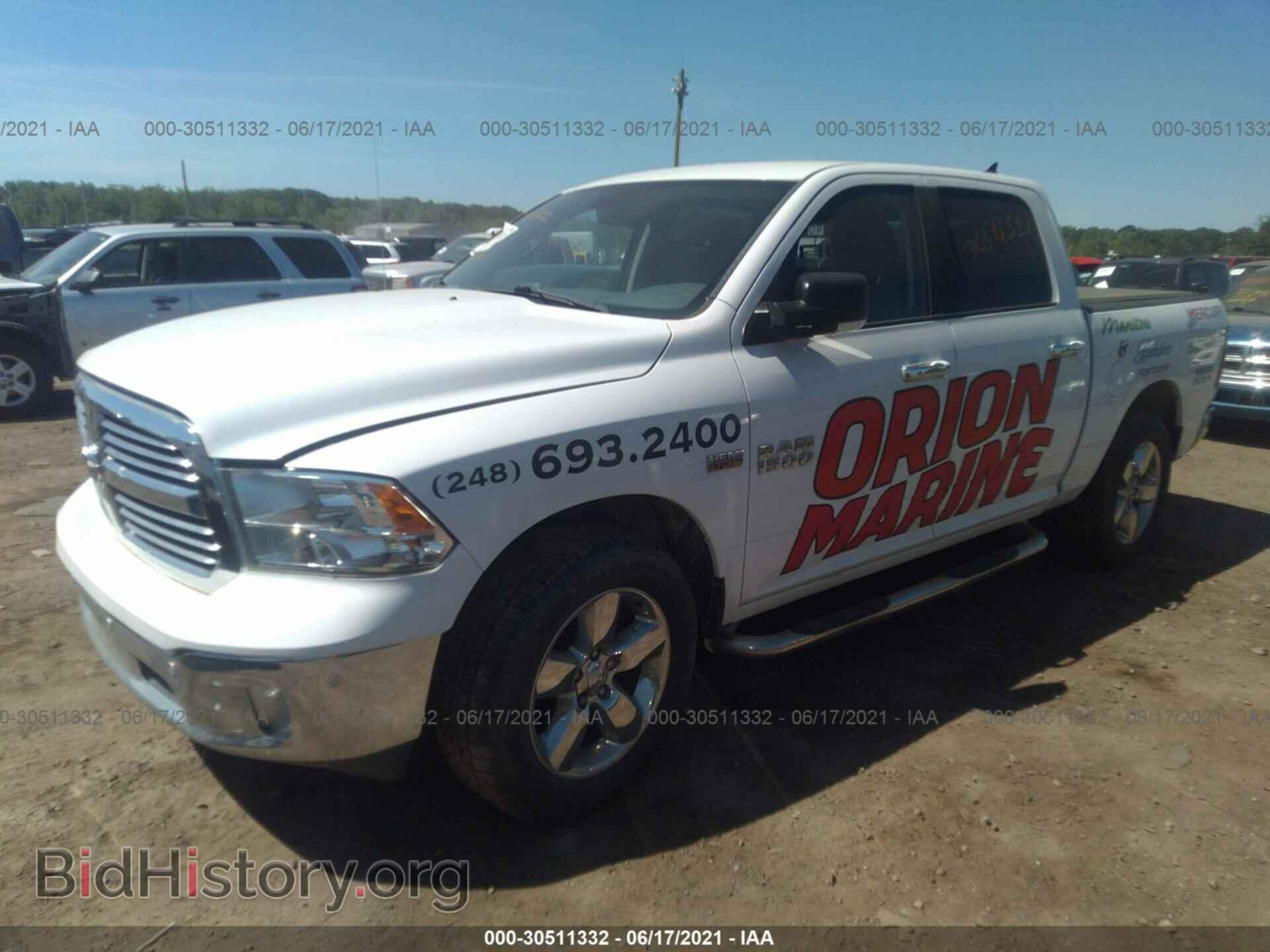 2015 RAM 1500 - VIN: 1C6RR7LT8FS504232 - Photo 2