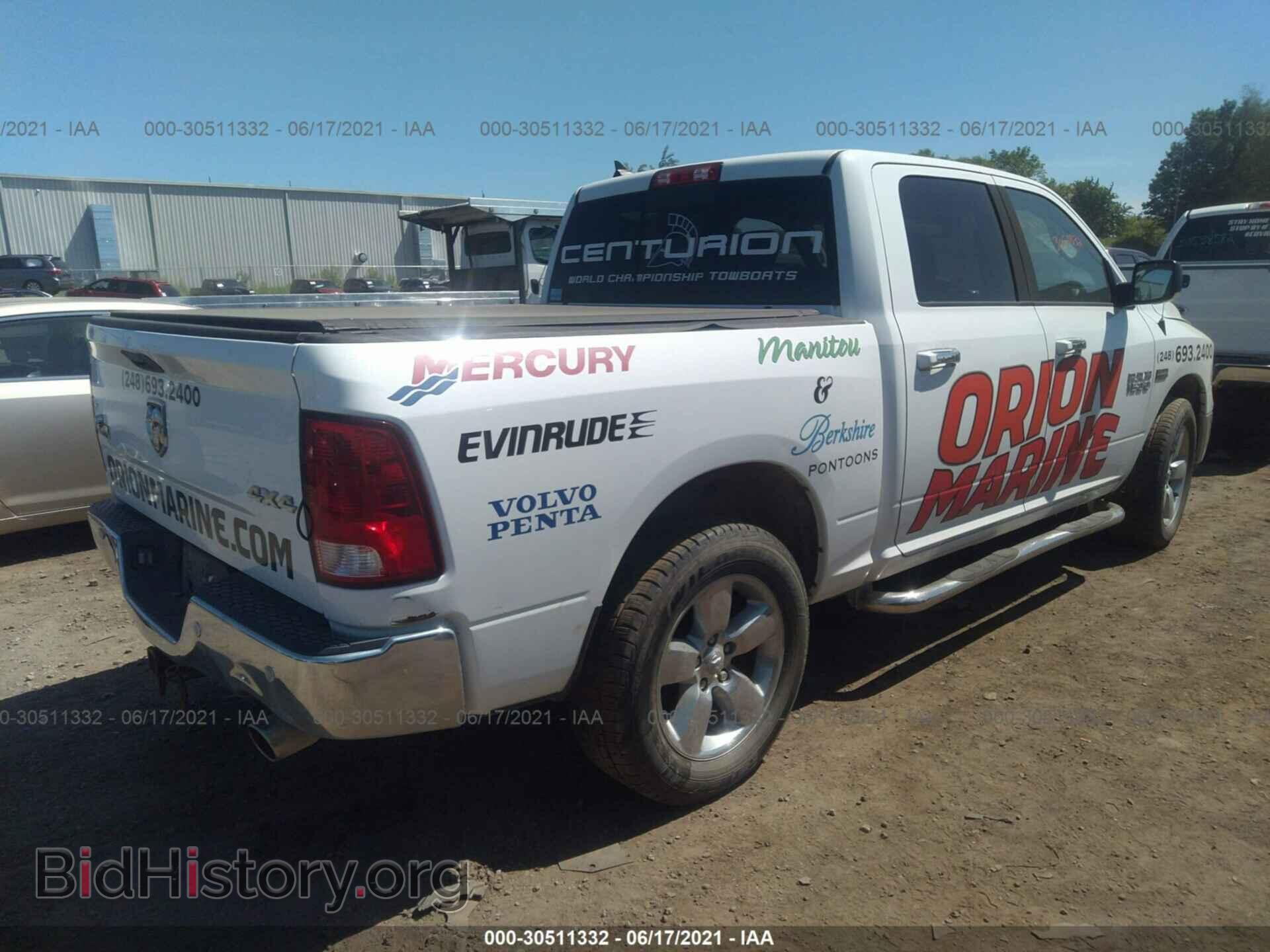 2015 RAM 1500 - VIN: 1C6RR7LT8FS504232 - Photo 4
