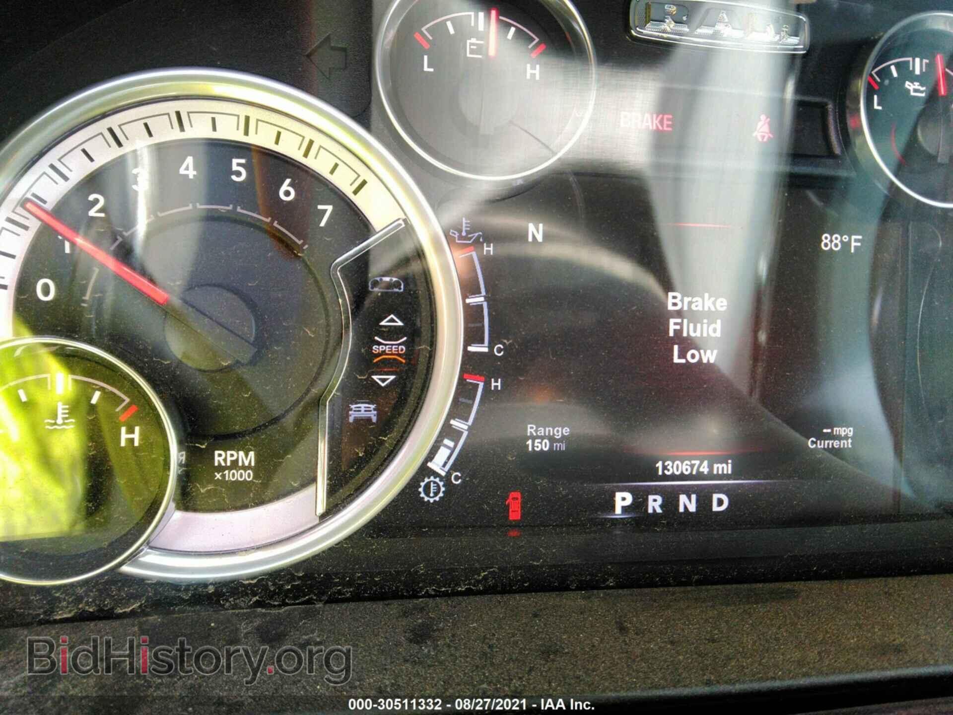 2015 RAM 1500 - VIN: 1C6RR7LT8FS504232 - Photo 7