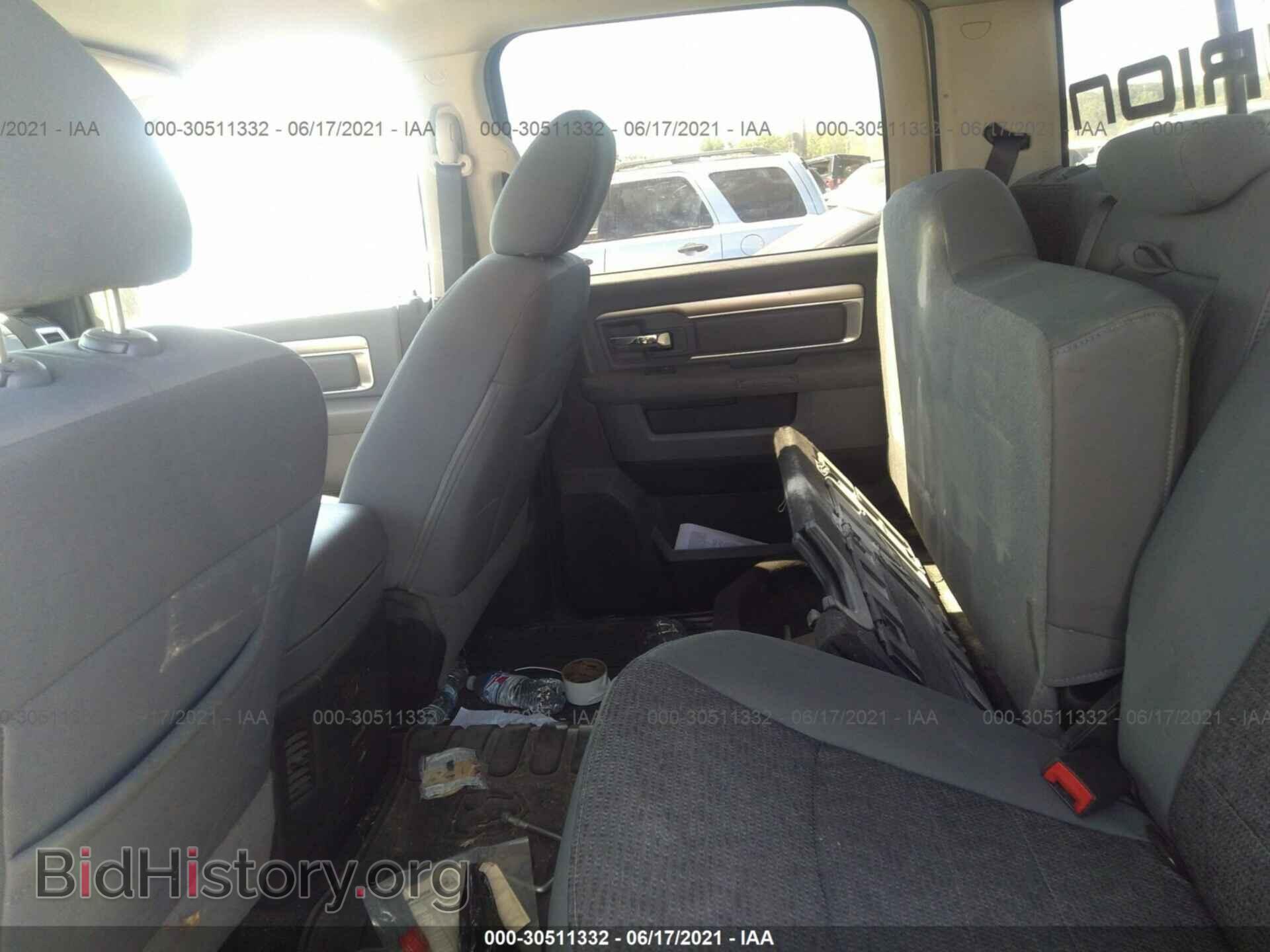 2015 RAM 1500 - VIN: 1C6RR7LT8FS504232 - Photo 8