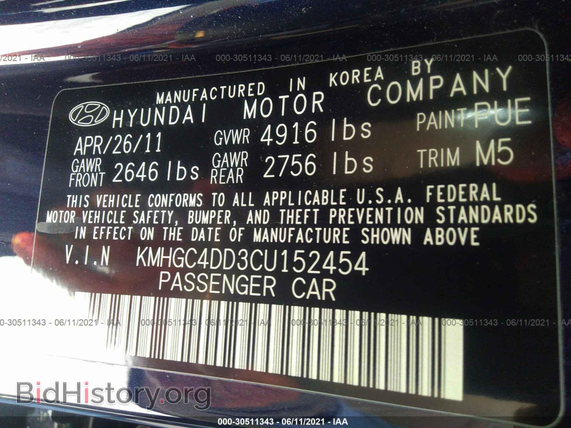 2012 HYUNDAI GENESIS - VIN: KMHGC4DD3CU152454 - Фото 9