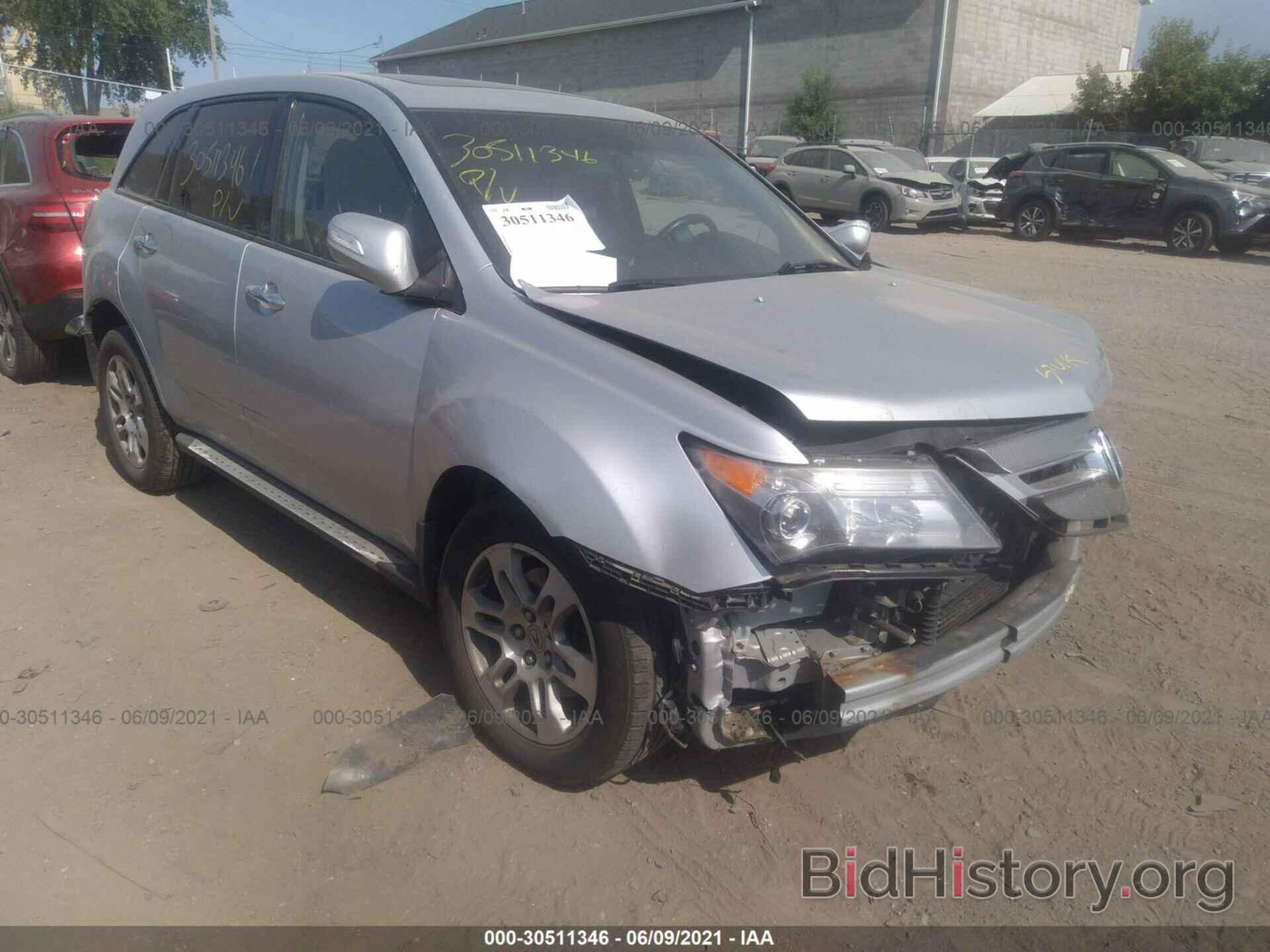 Photo 2HNYD28689H503614 - ACURA MDX 2009