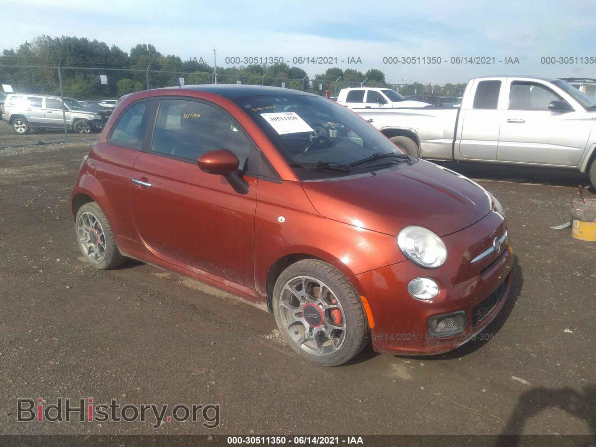 Фотография 3C3CFFBR8CT100644 - FIAT 500 2012
