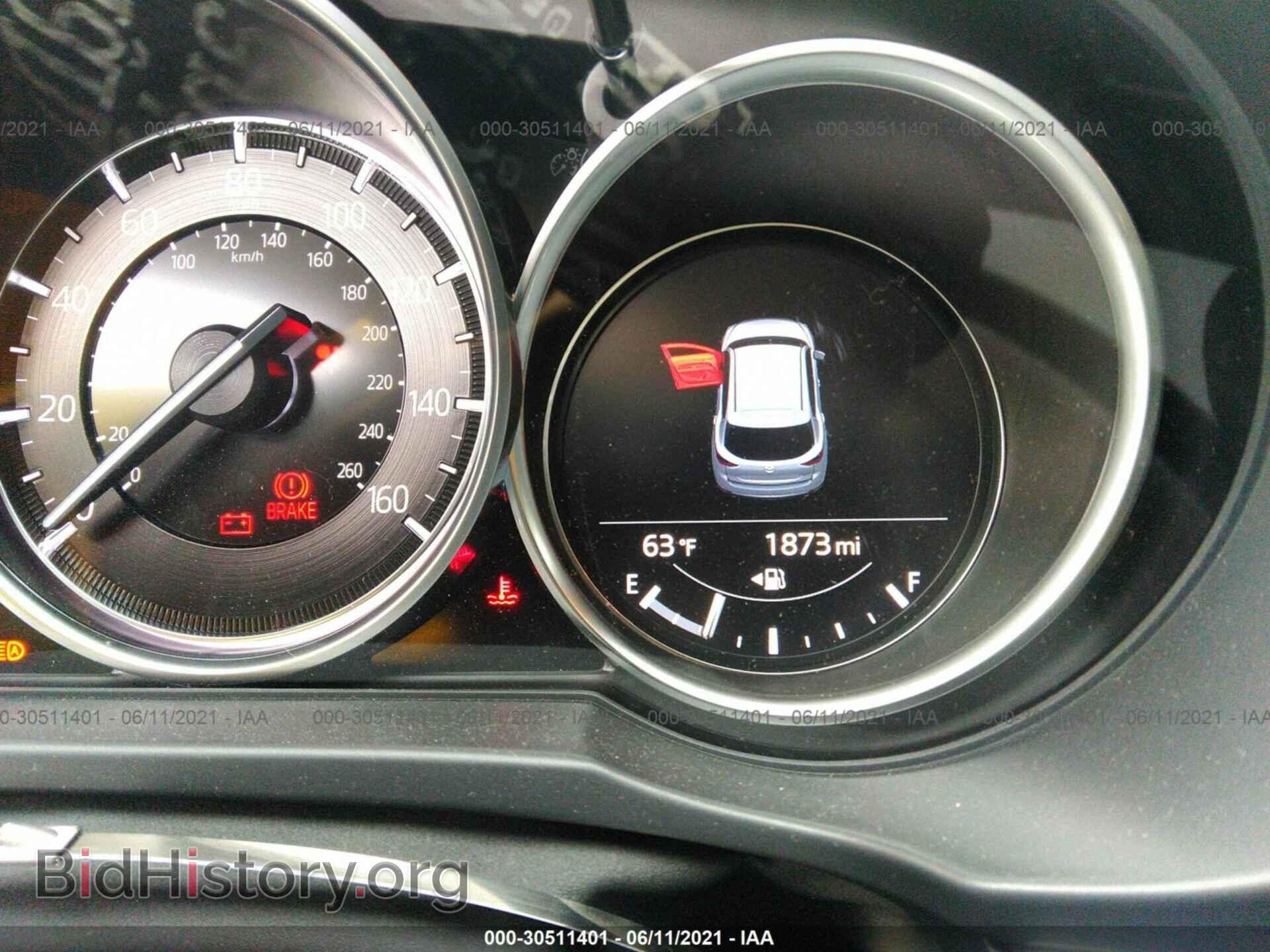 2021 MAZDA CX-5 - VIN: JM3KFBCM4M0382063 - Фото 7