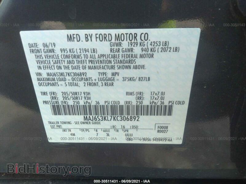 2019 Ford ECOSPORT (VIN MAJ6S3KL7KC306892) — фото 9 из 11