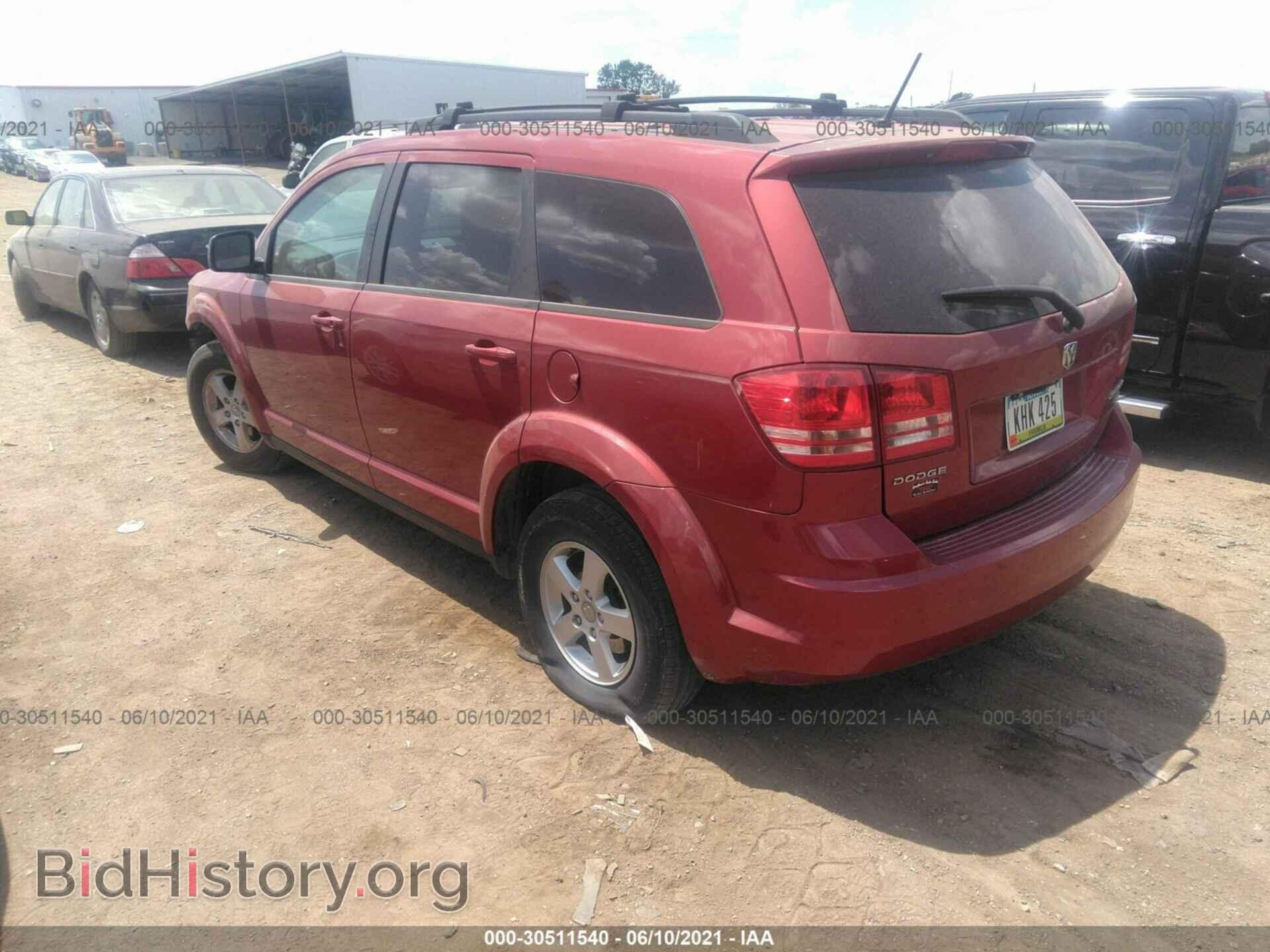 2009 DODGE JOURNEY - VIN: 3D4GG57B09T515761 - Фото 3