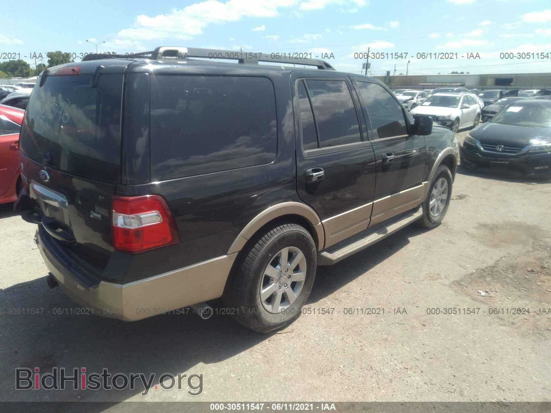 2011 FORD EXPEDITION - VIN: 1FMJU1H50BEF40867 - Фото 4