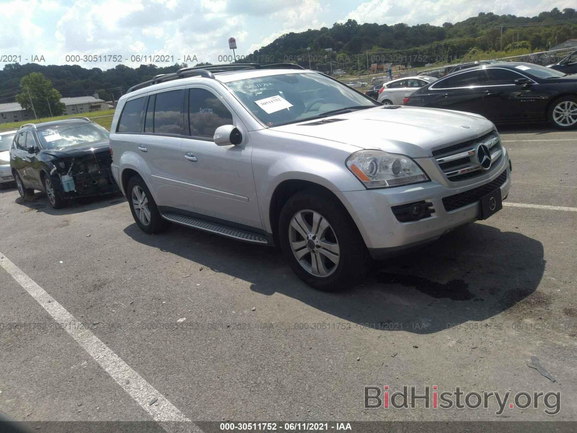 Photo 4JGBF71E88A322526 - MERCEDES-BENZ GL-CLASS 2008